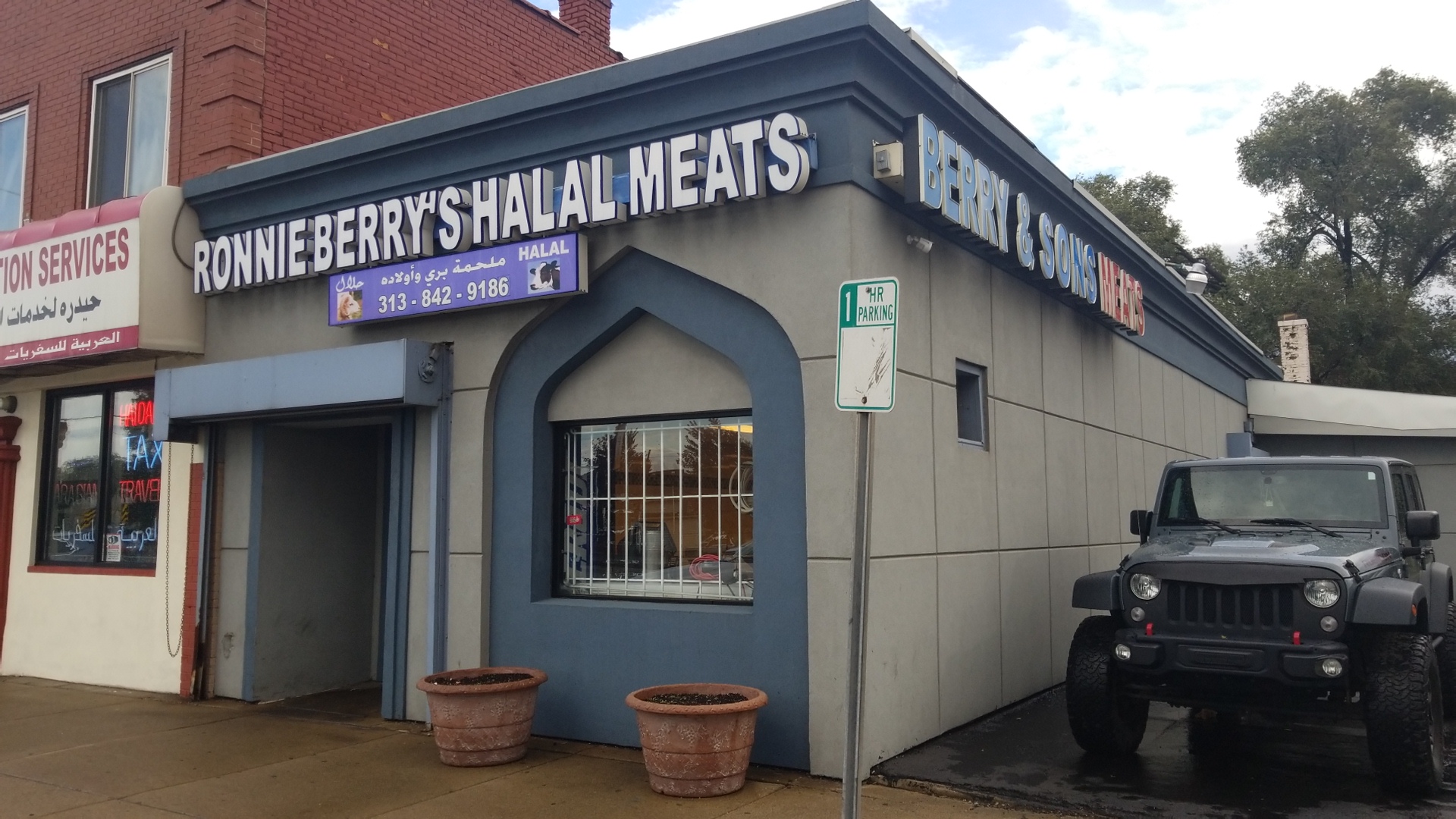 Ronnie Berry And Sons Halal Meats