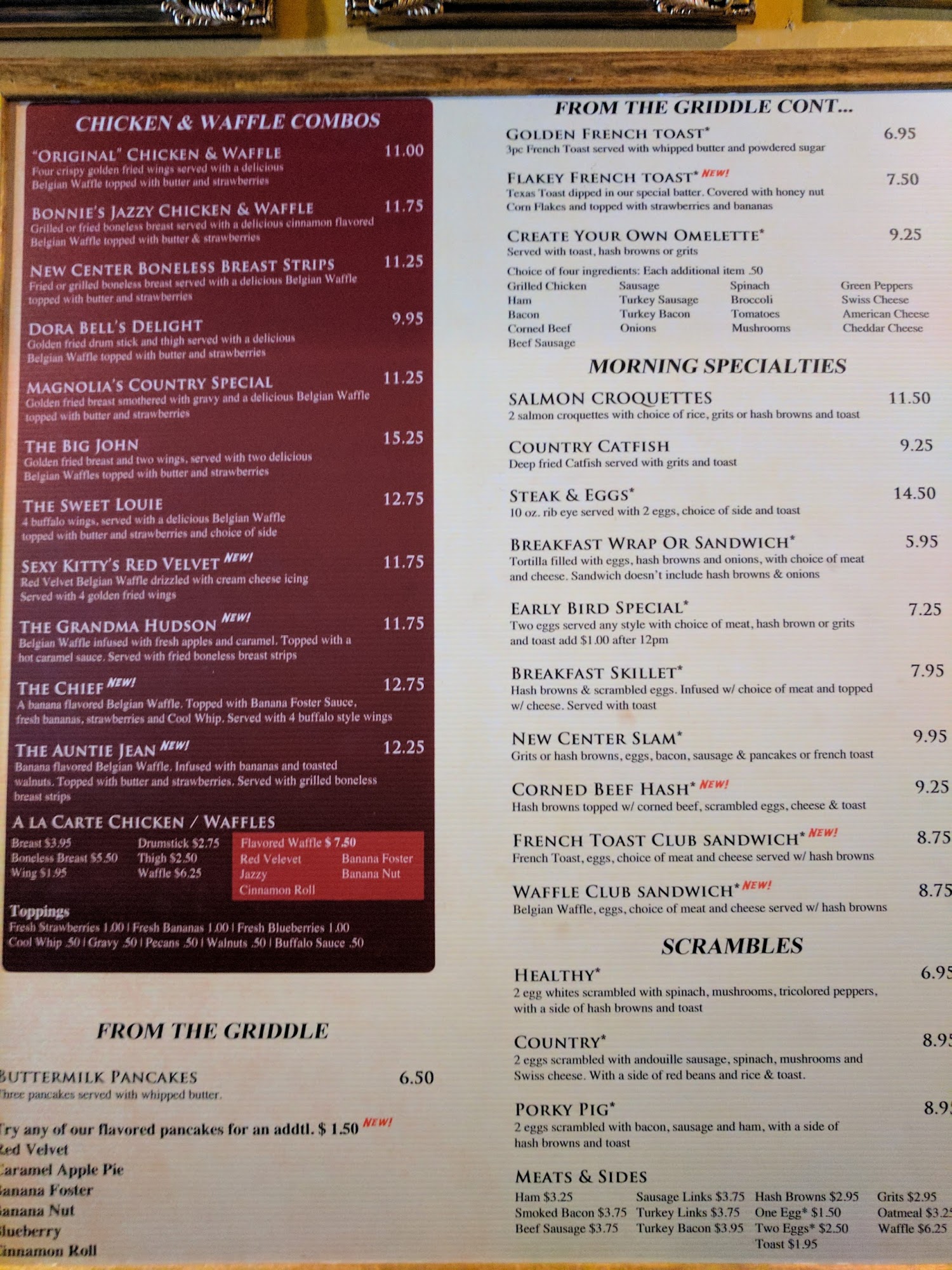 New Center Eatery Menu