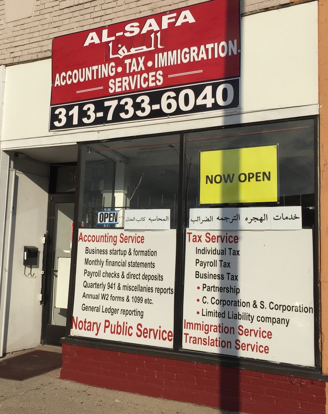 Al-Safa Accounting - Tax- Immigration & Notary public services