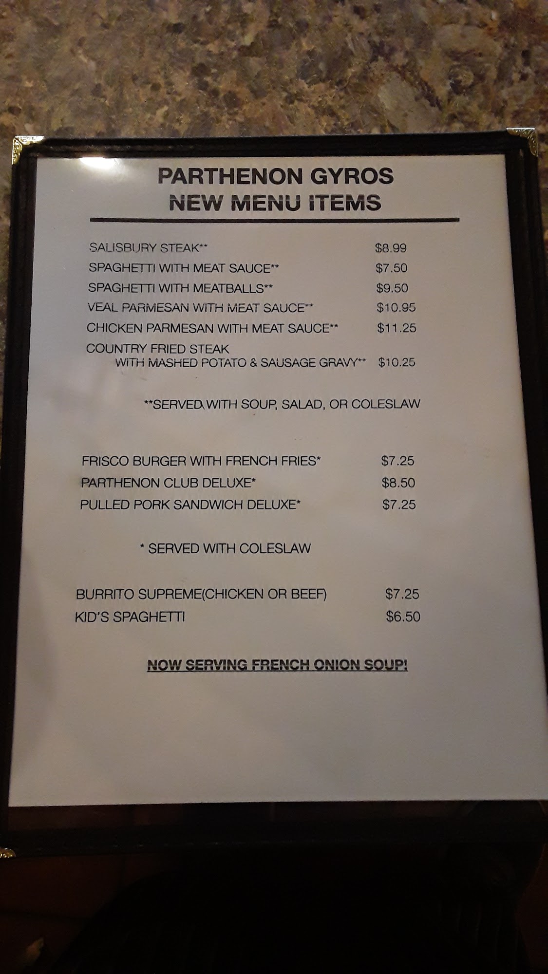 Parthenon Gyros Menu