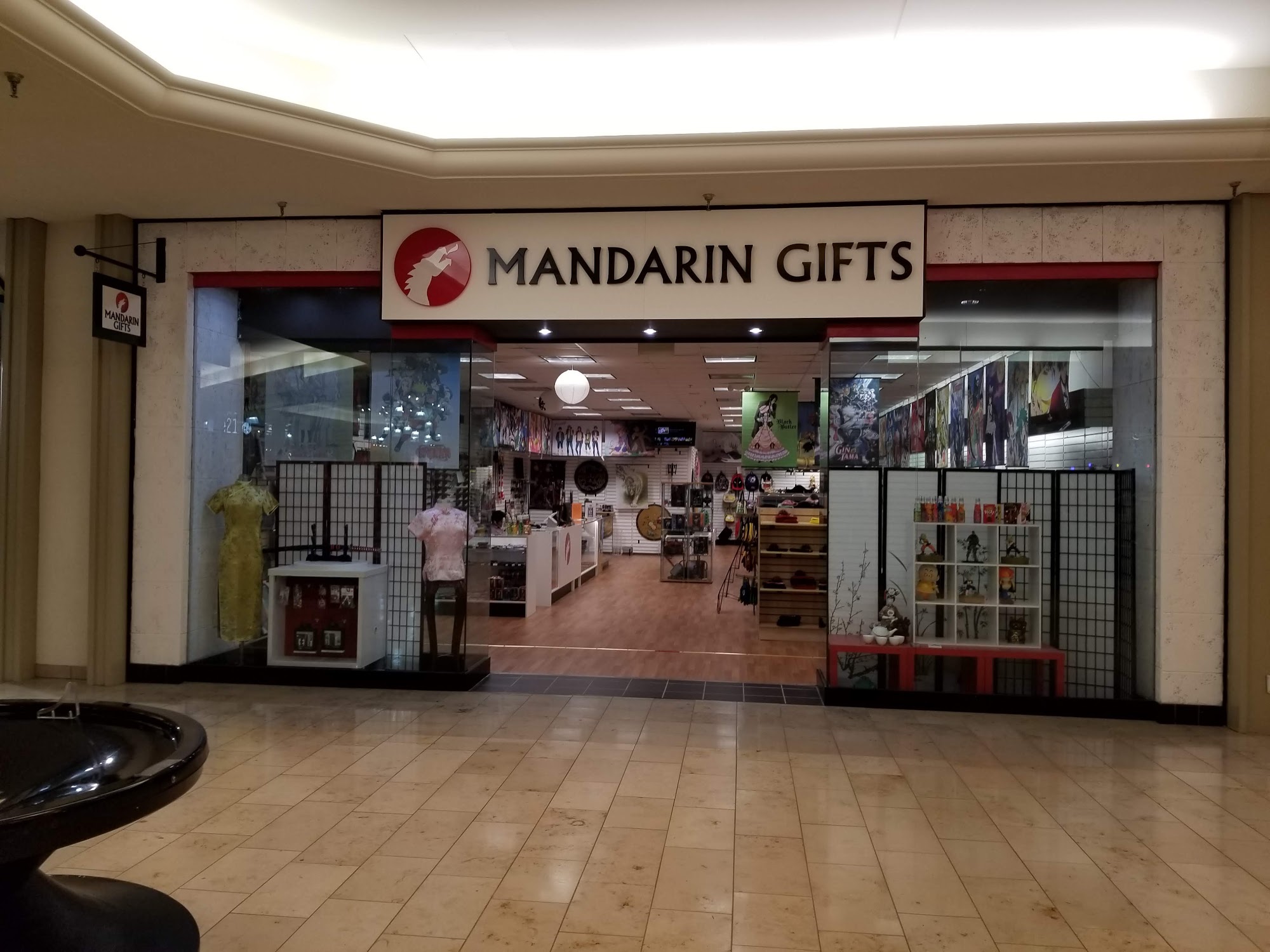 Mandarin Gifts