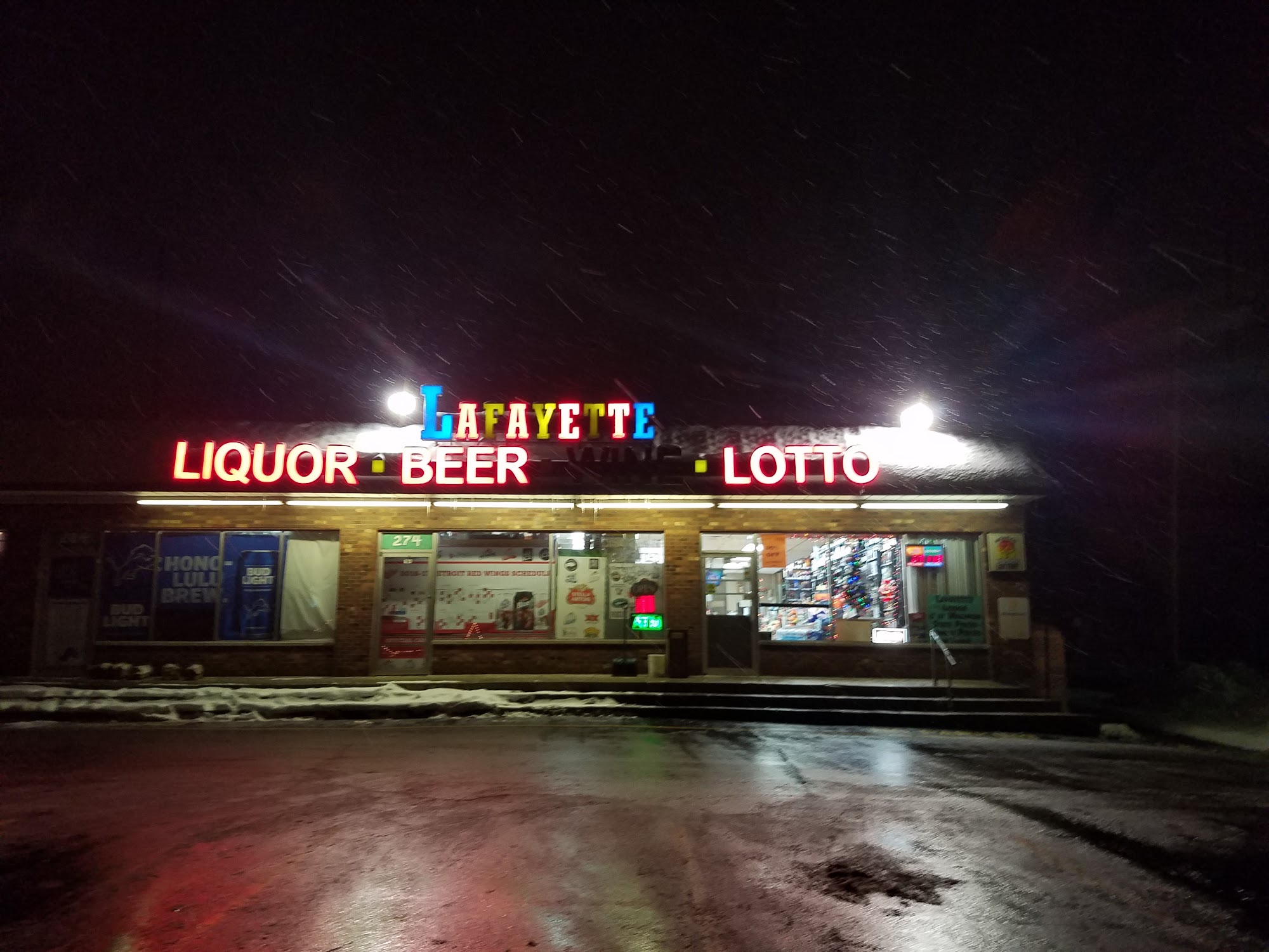 Lafayette Party Store