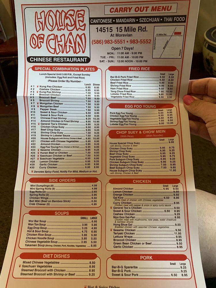 House of Chan 14515 15 Mile Rd, Sterling Heights
