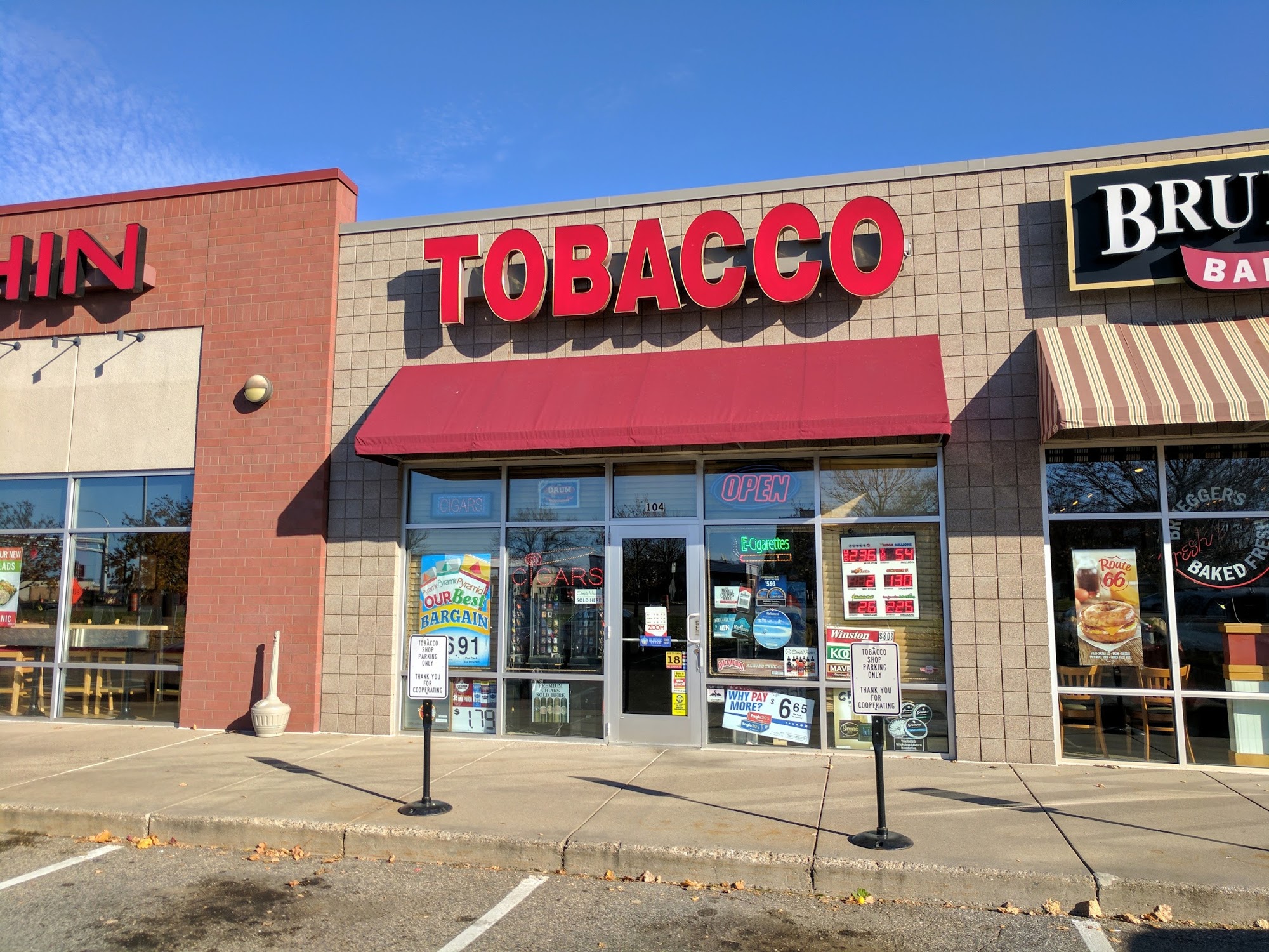 Eagan Tobacco Shop