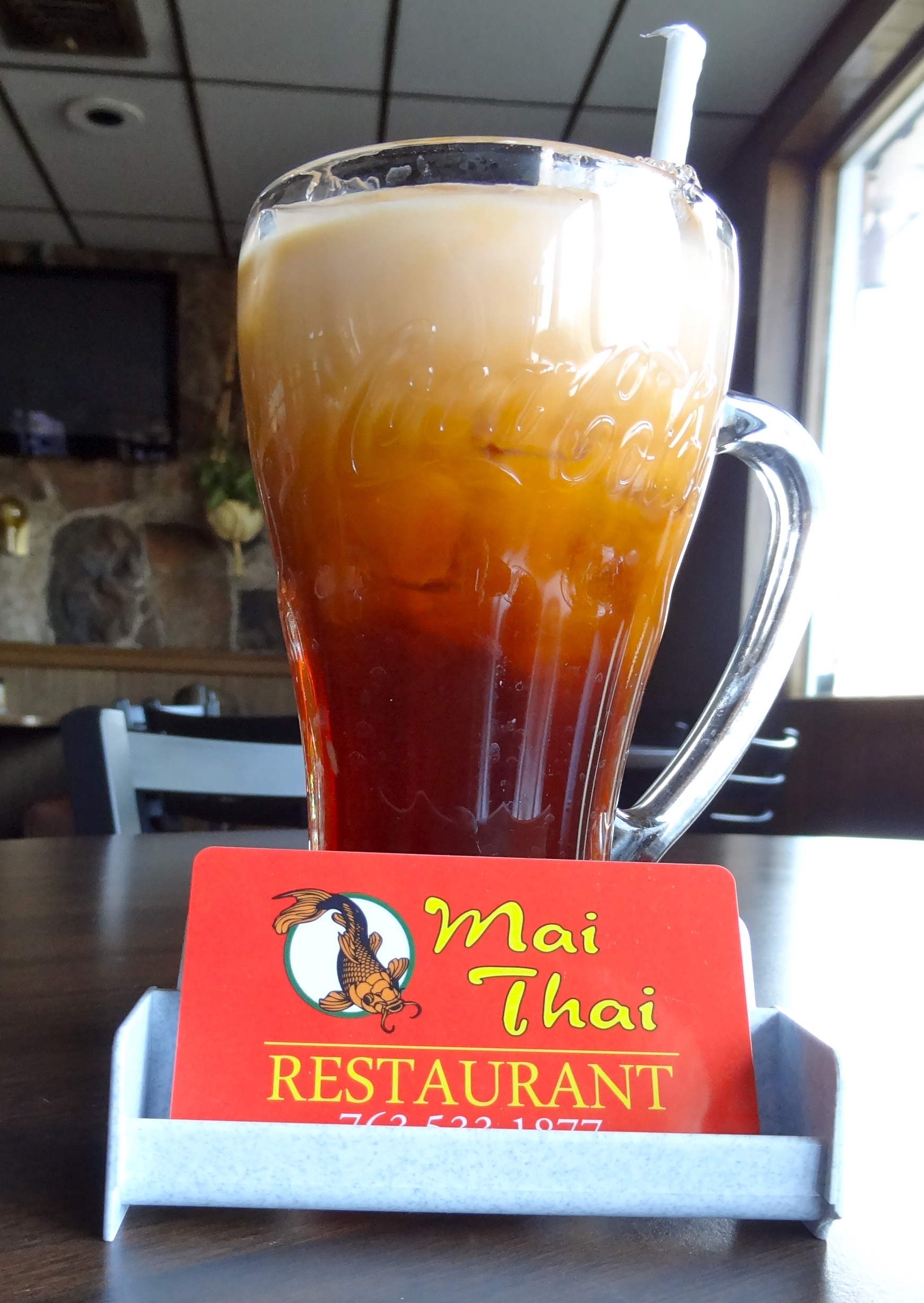 Photo credit: yellowpages