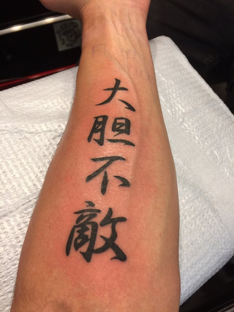 Photo credit: 