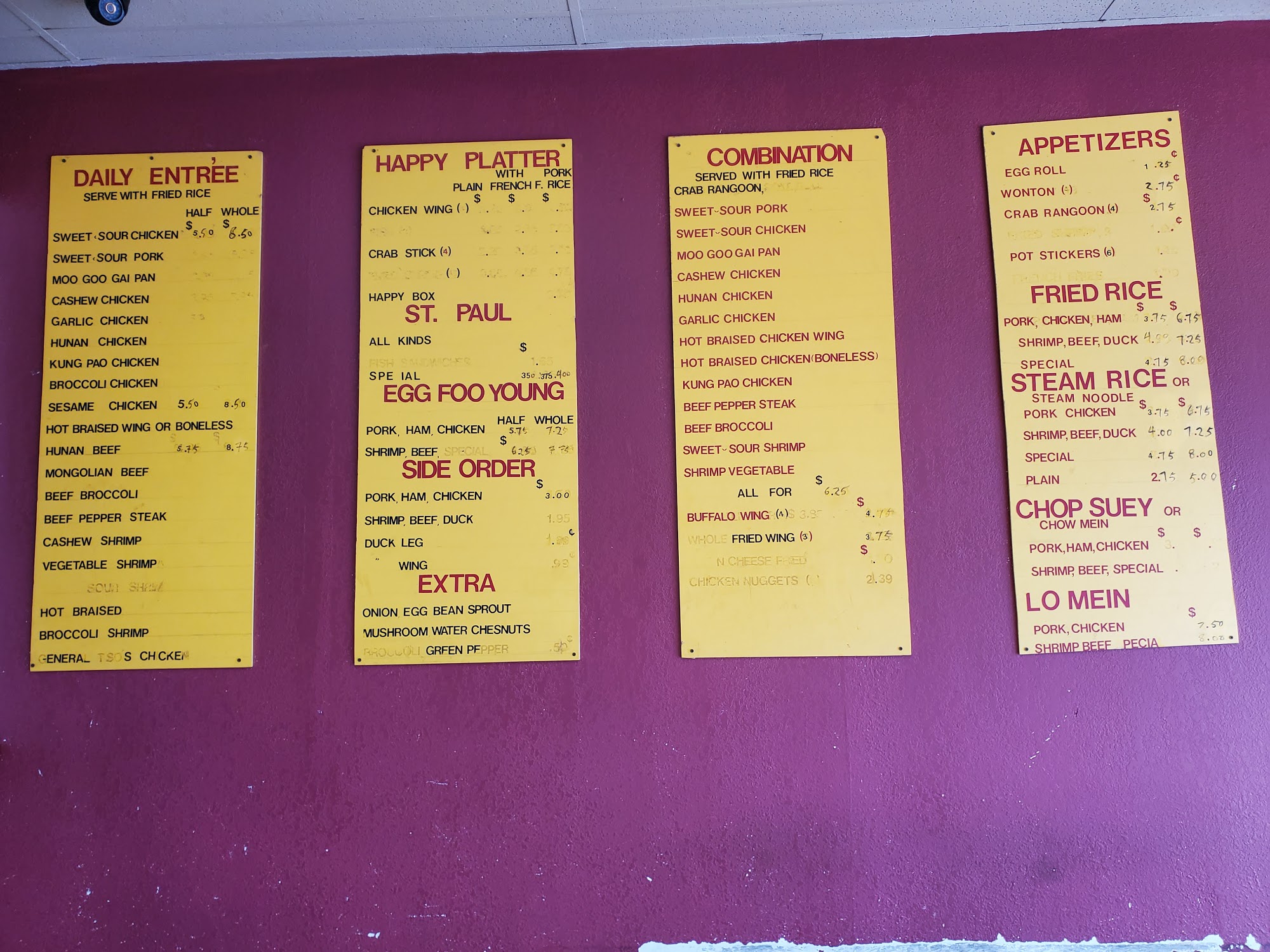 Empress Express Menu