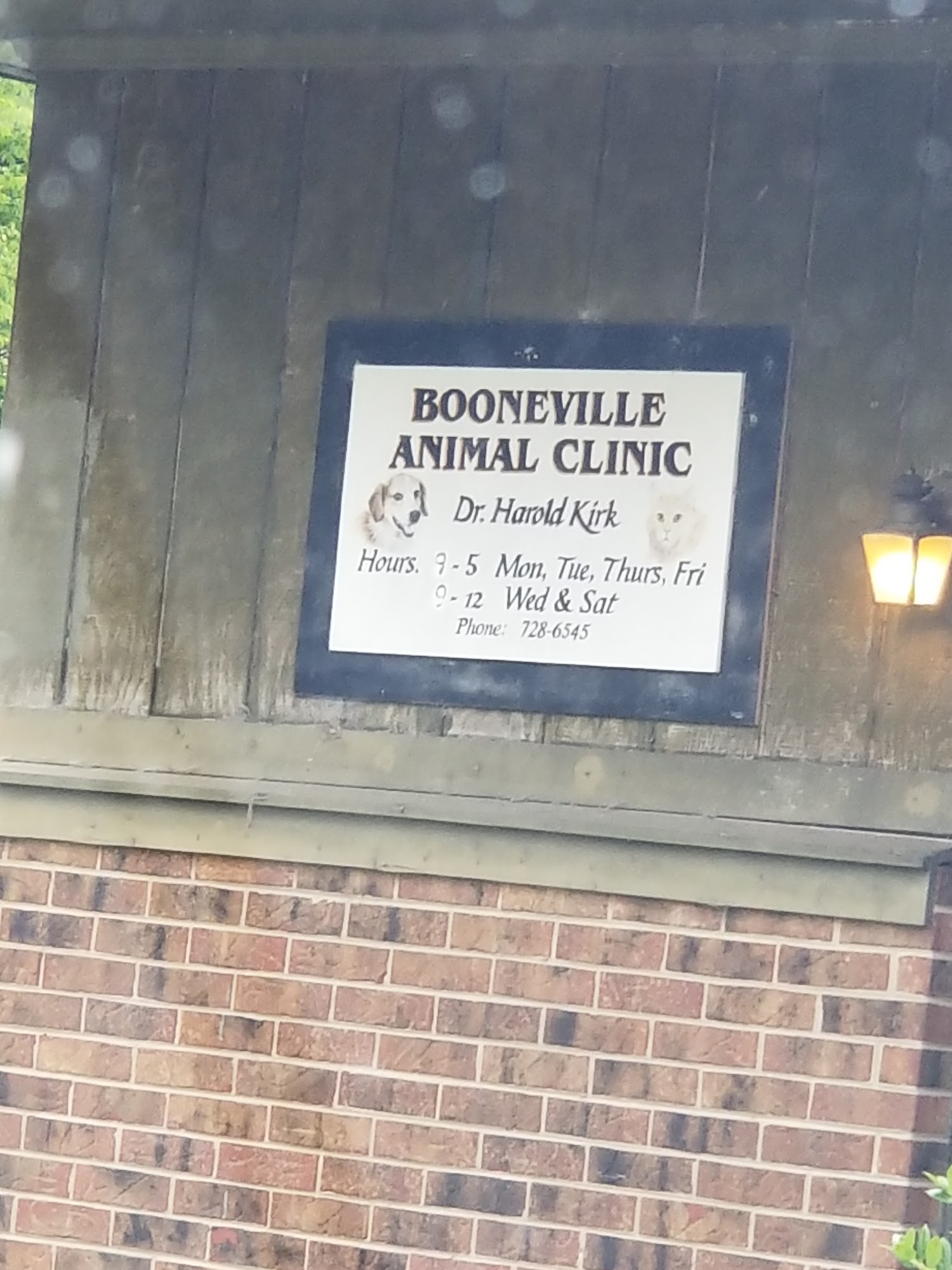 Booneville Animal Hospital