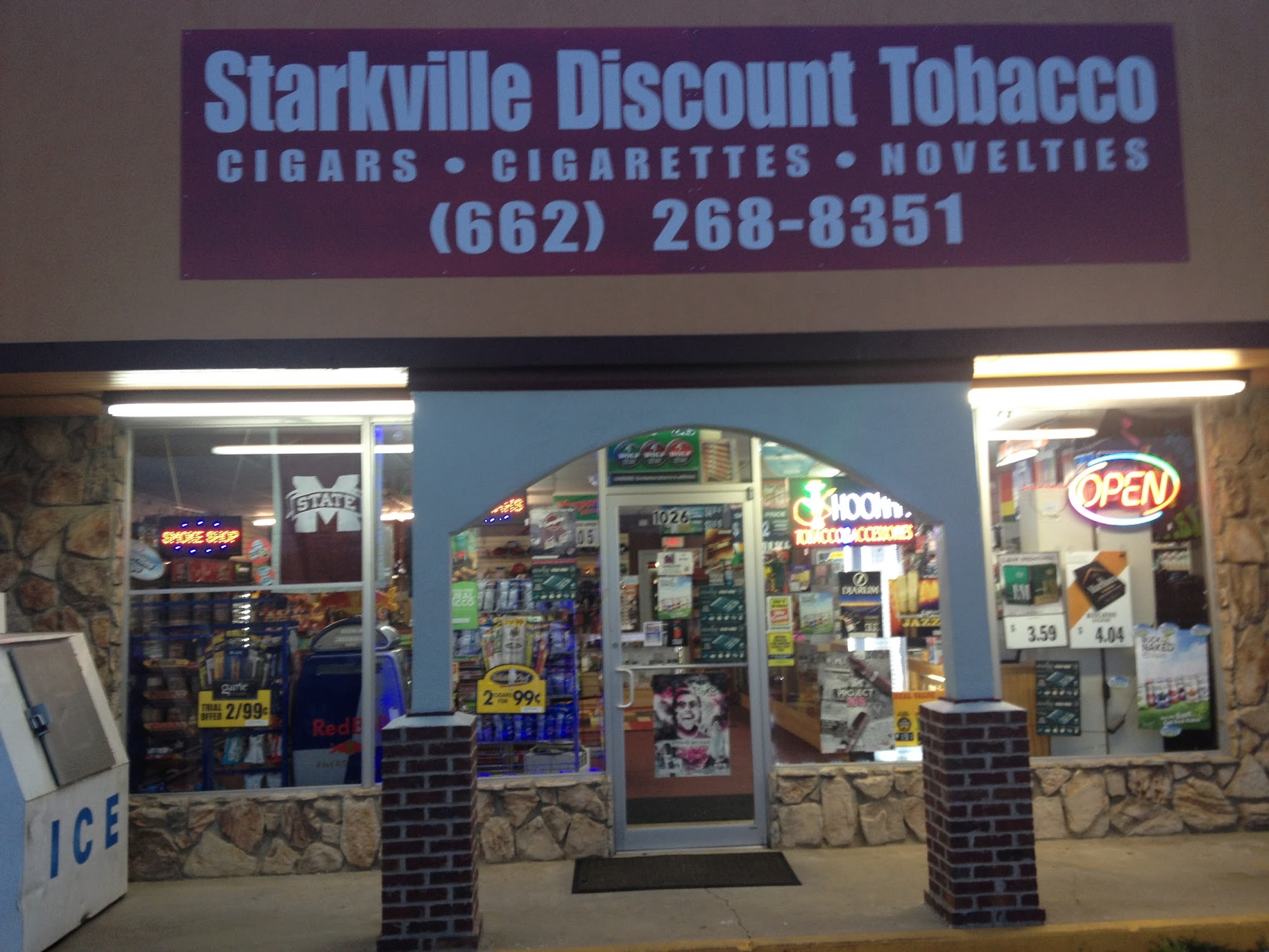 Starkville Discount Tobacco