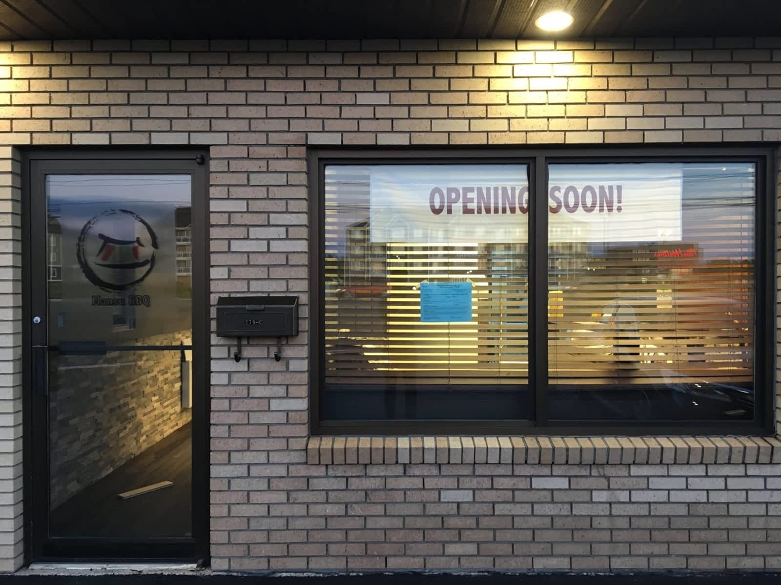 Photo credit: yellowpages.ca