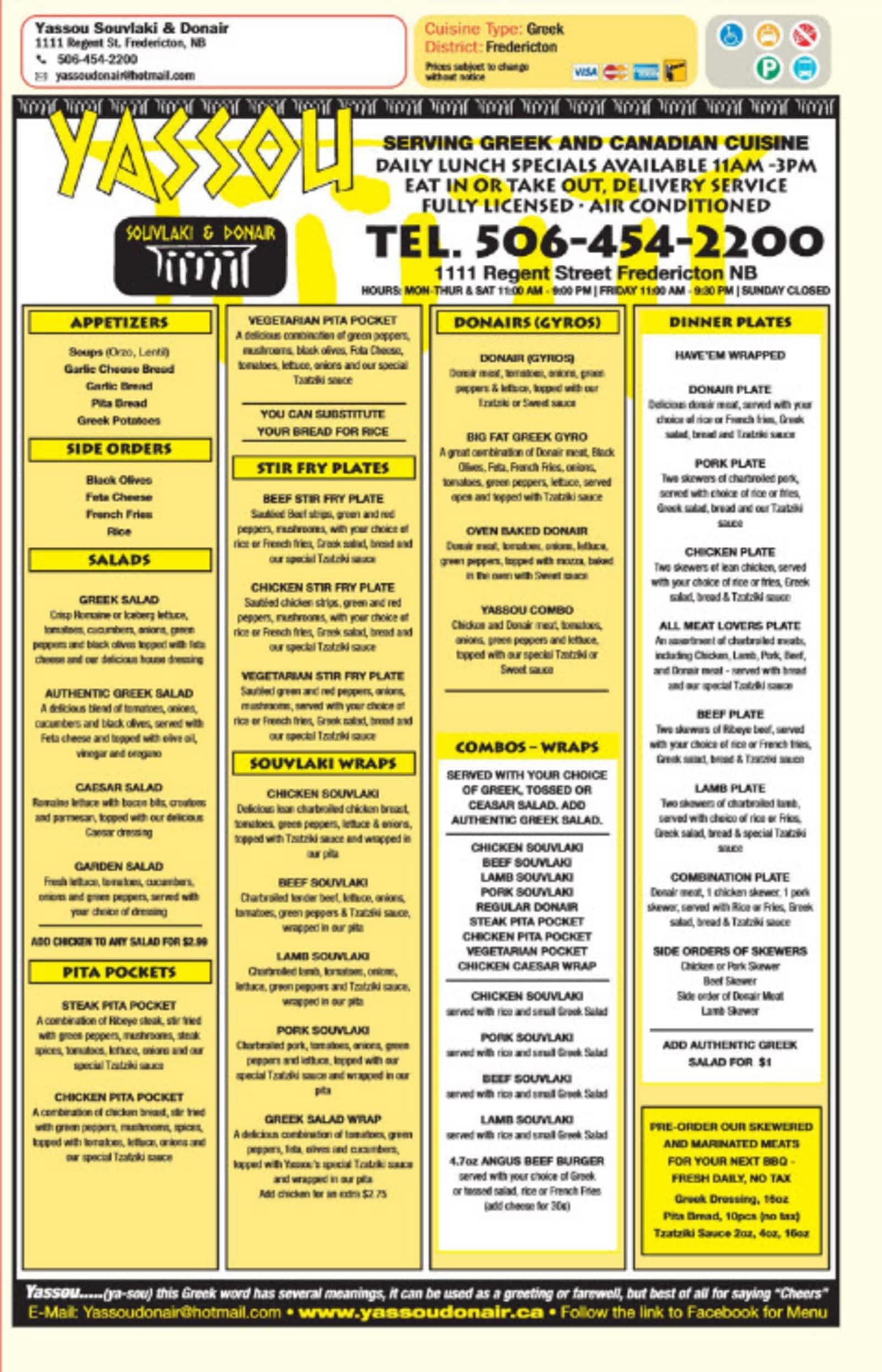 Photo credit: yellowpages.ca