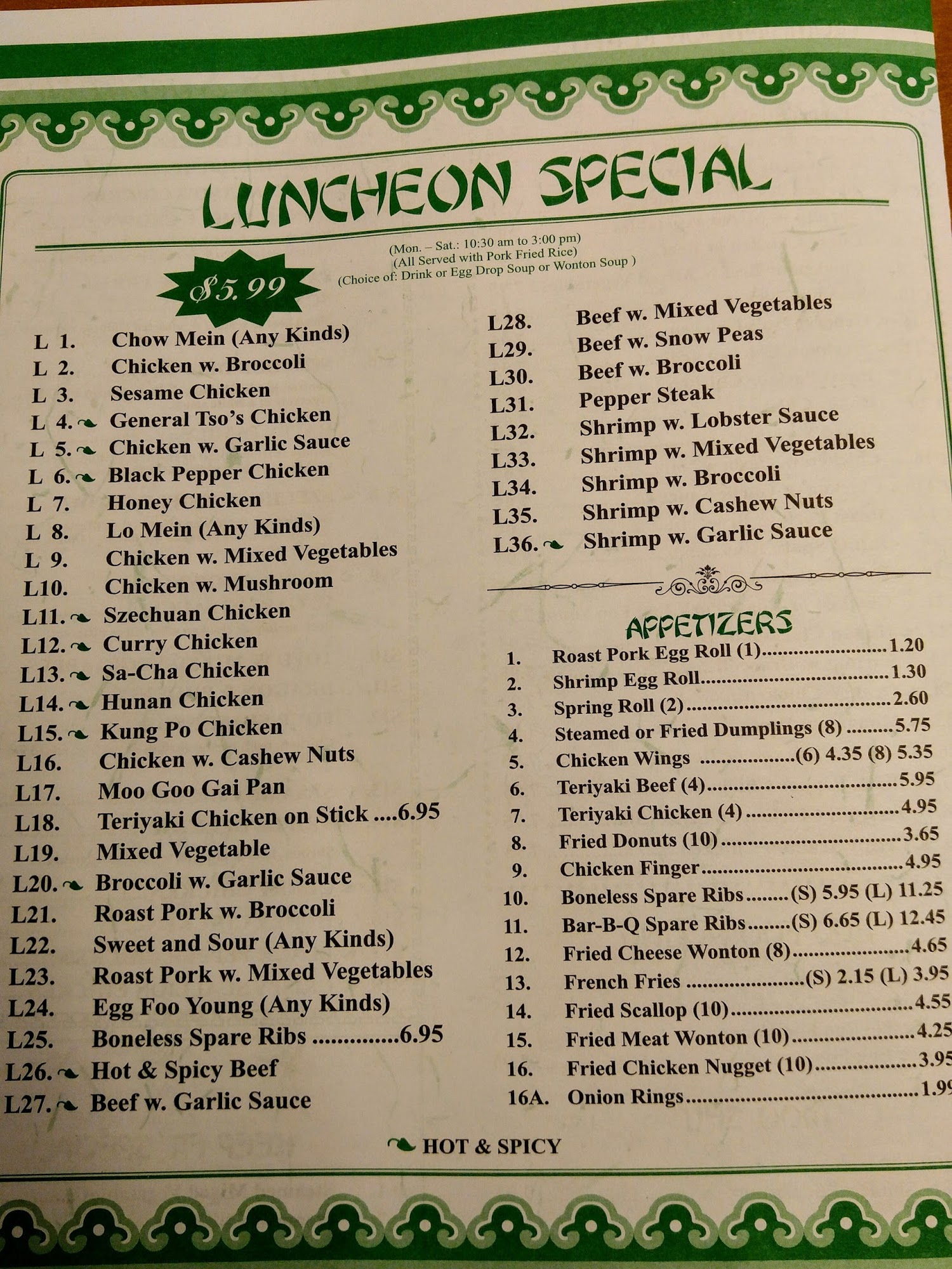 Photo credit: Google