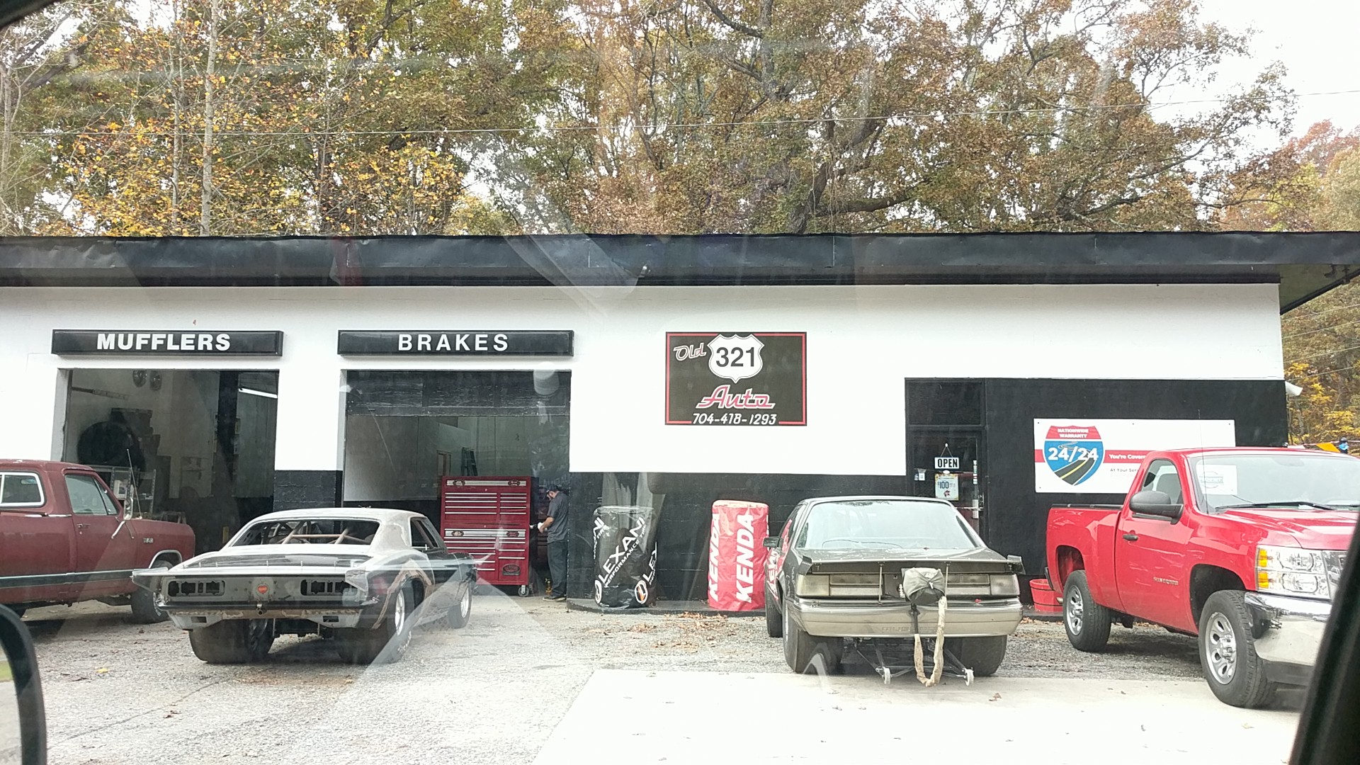 Tomlin's Automotive Shop