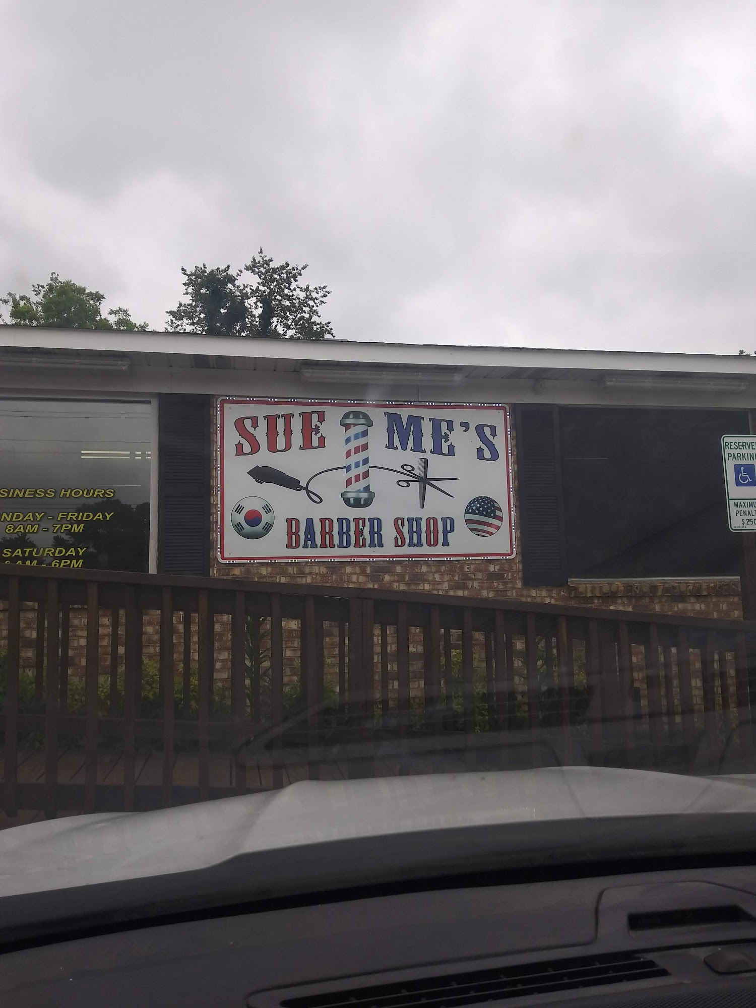 Sue Me's Barber Shop