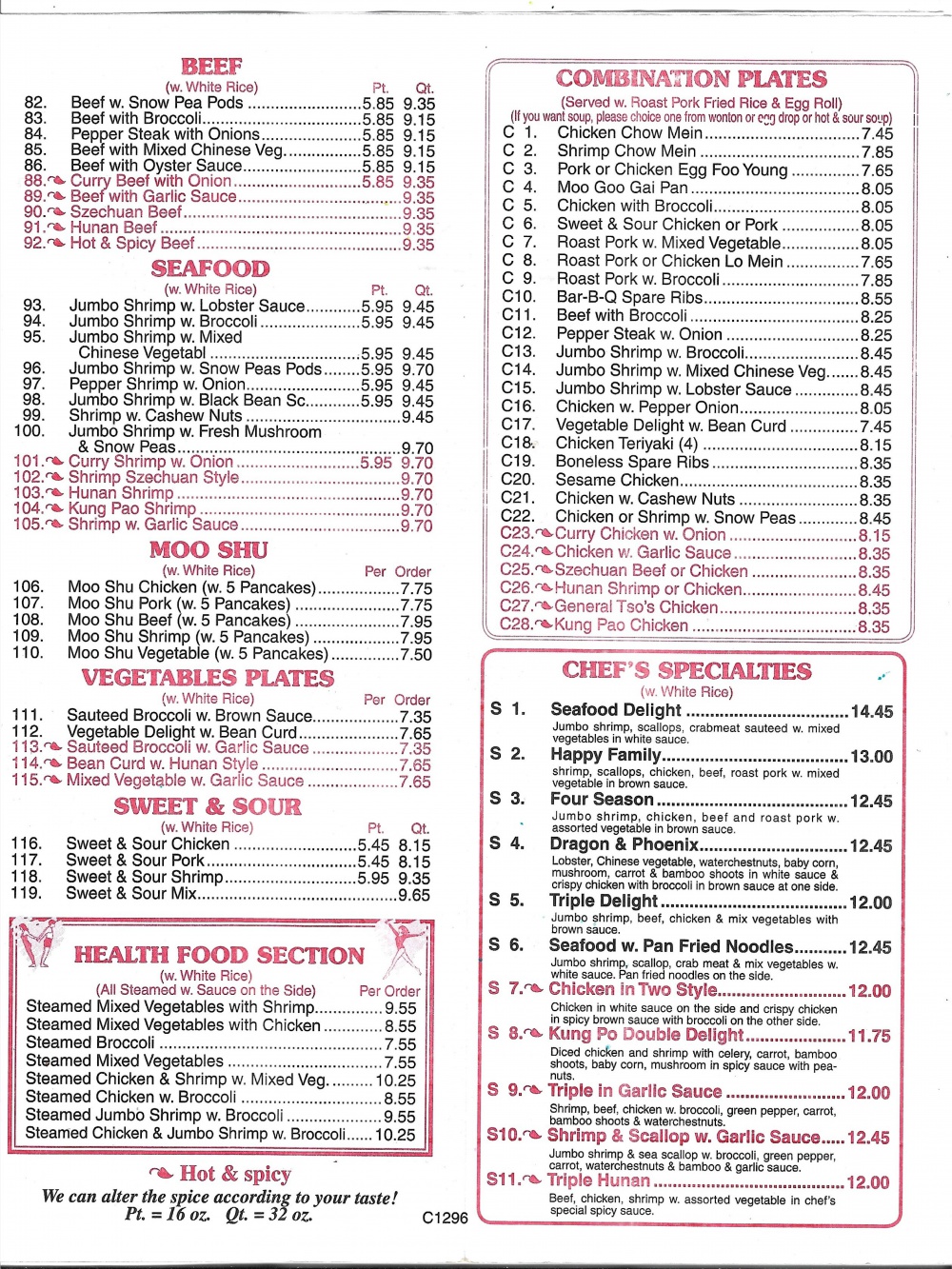 China King, Whiteville - Menu, Reviews (100), Photos (17) - Restaurantji