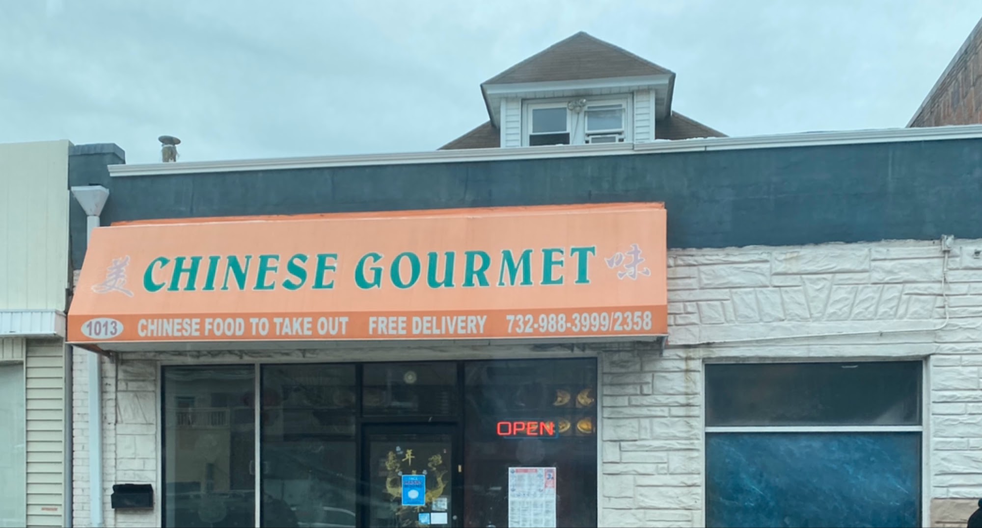 The 30 Best Restaurants In Asbury Park Nj May 2021 Selection By Restaurantji