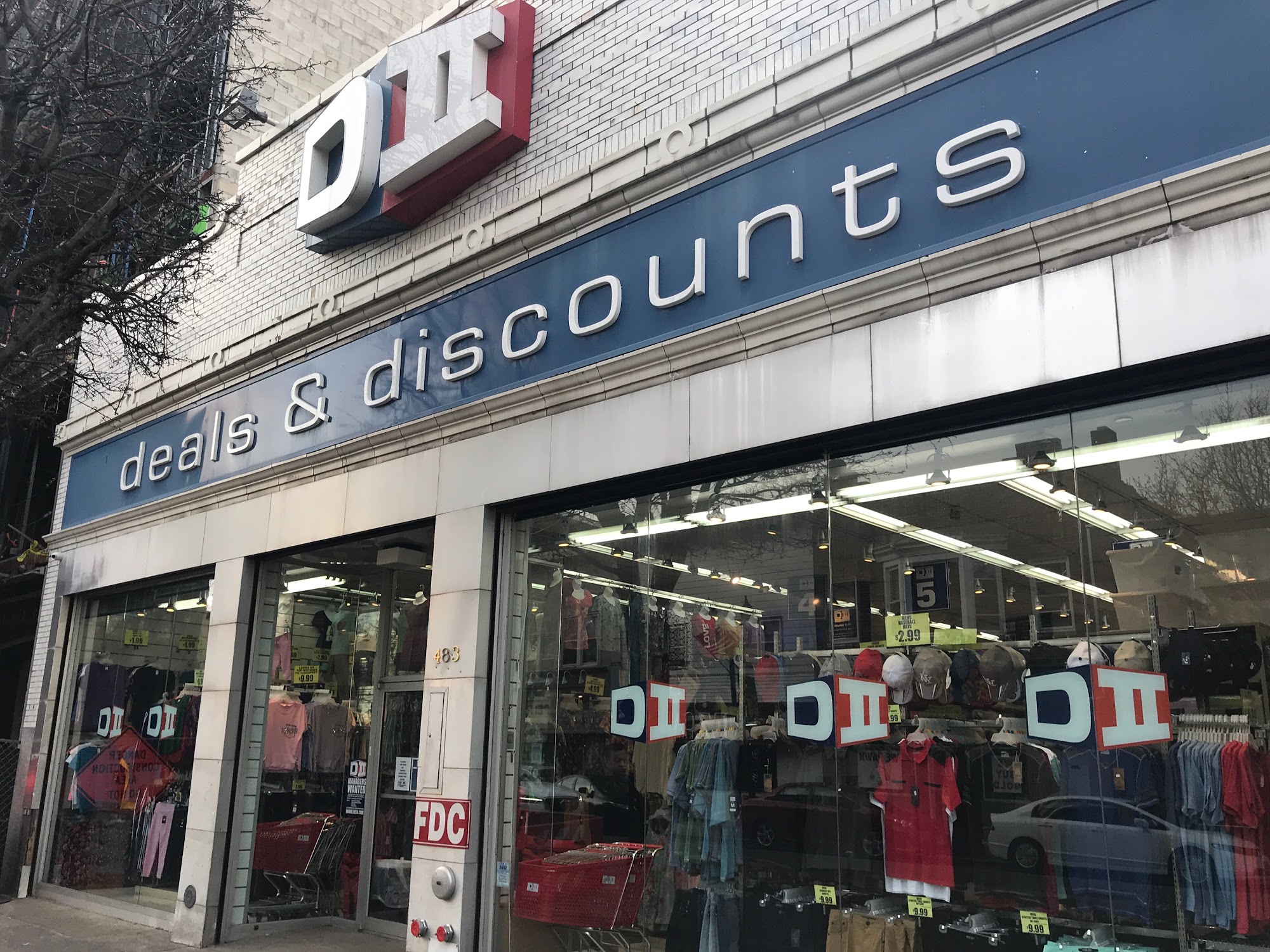 DII Deals & Discounts