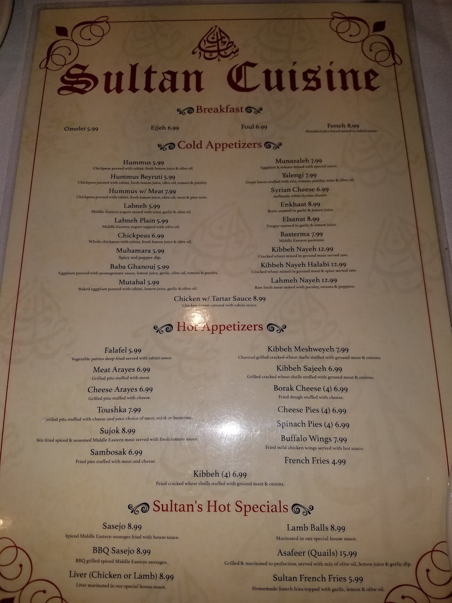 Photo credit: Google