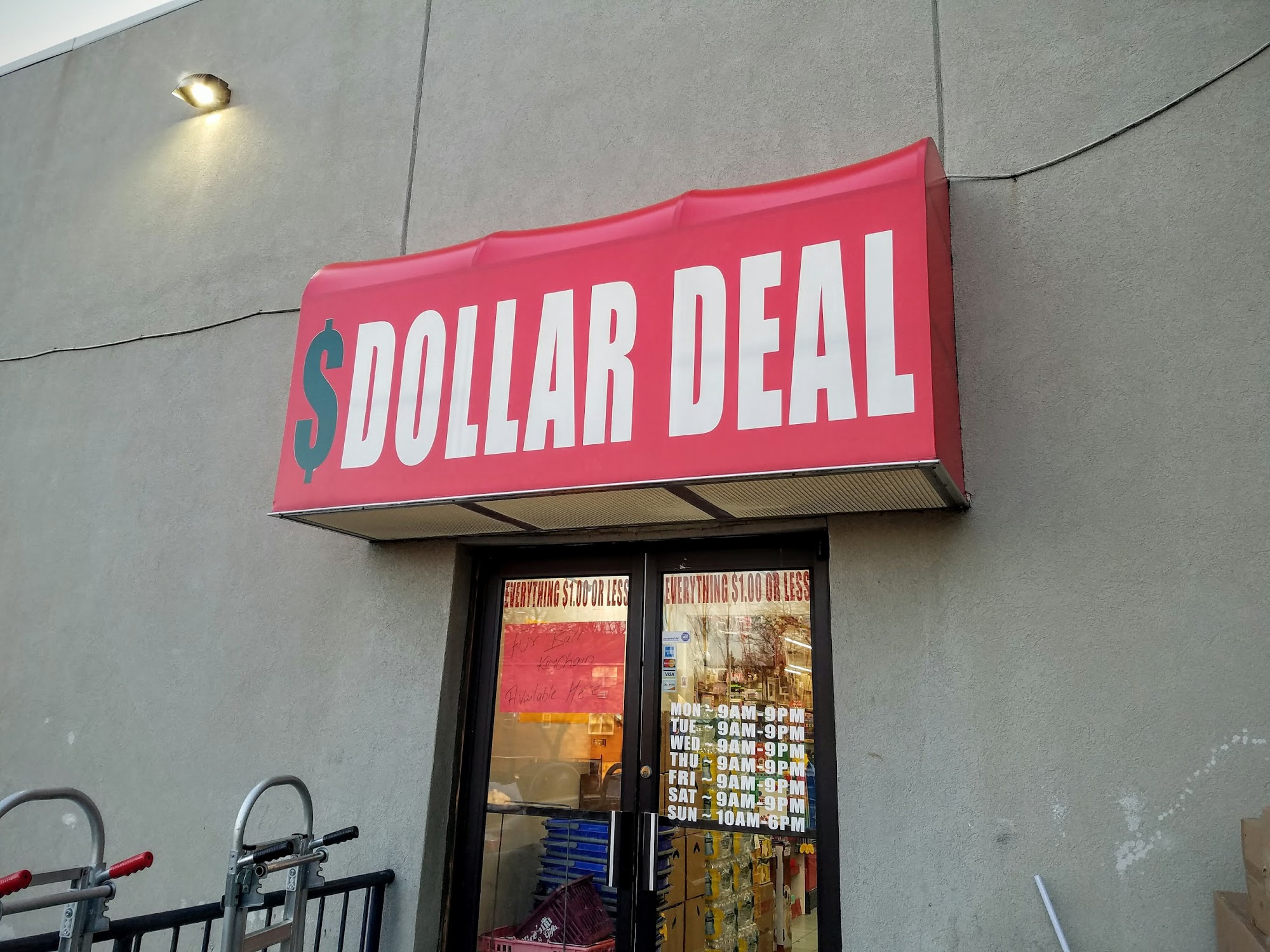 Dollar Deal一元商店
