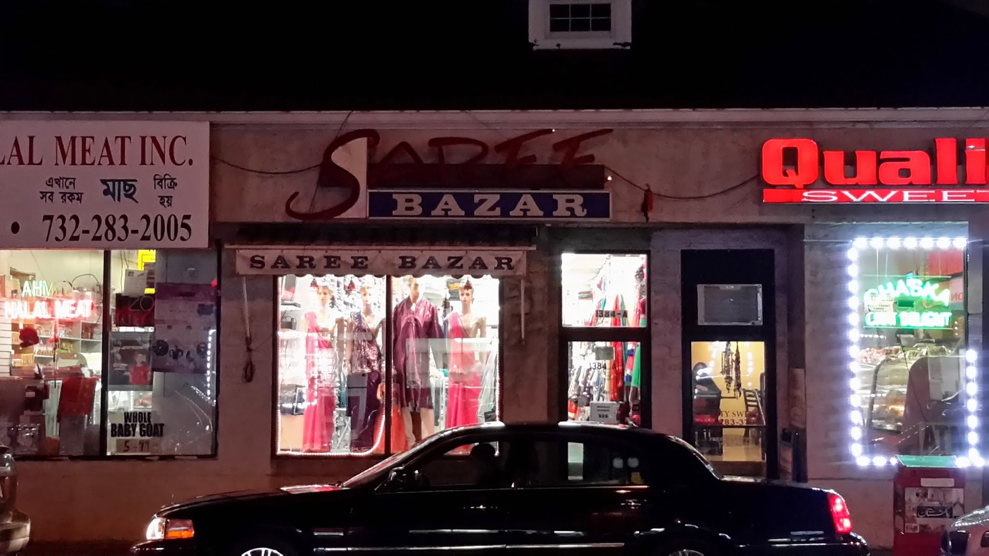 Saree Bazar