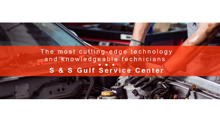 S & S Gulf Service Center