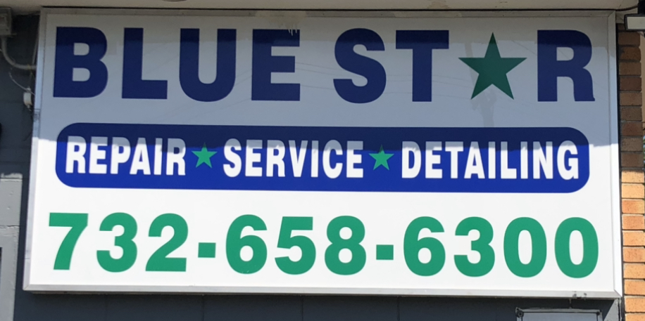 Blue Star Car Care Center, (Carone Auto LLC)