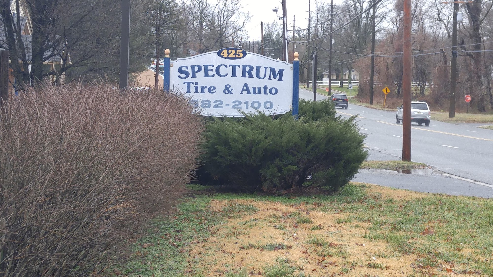 Spectrum Tire & Auto LLC