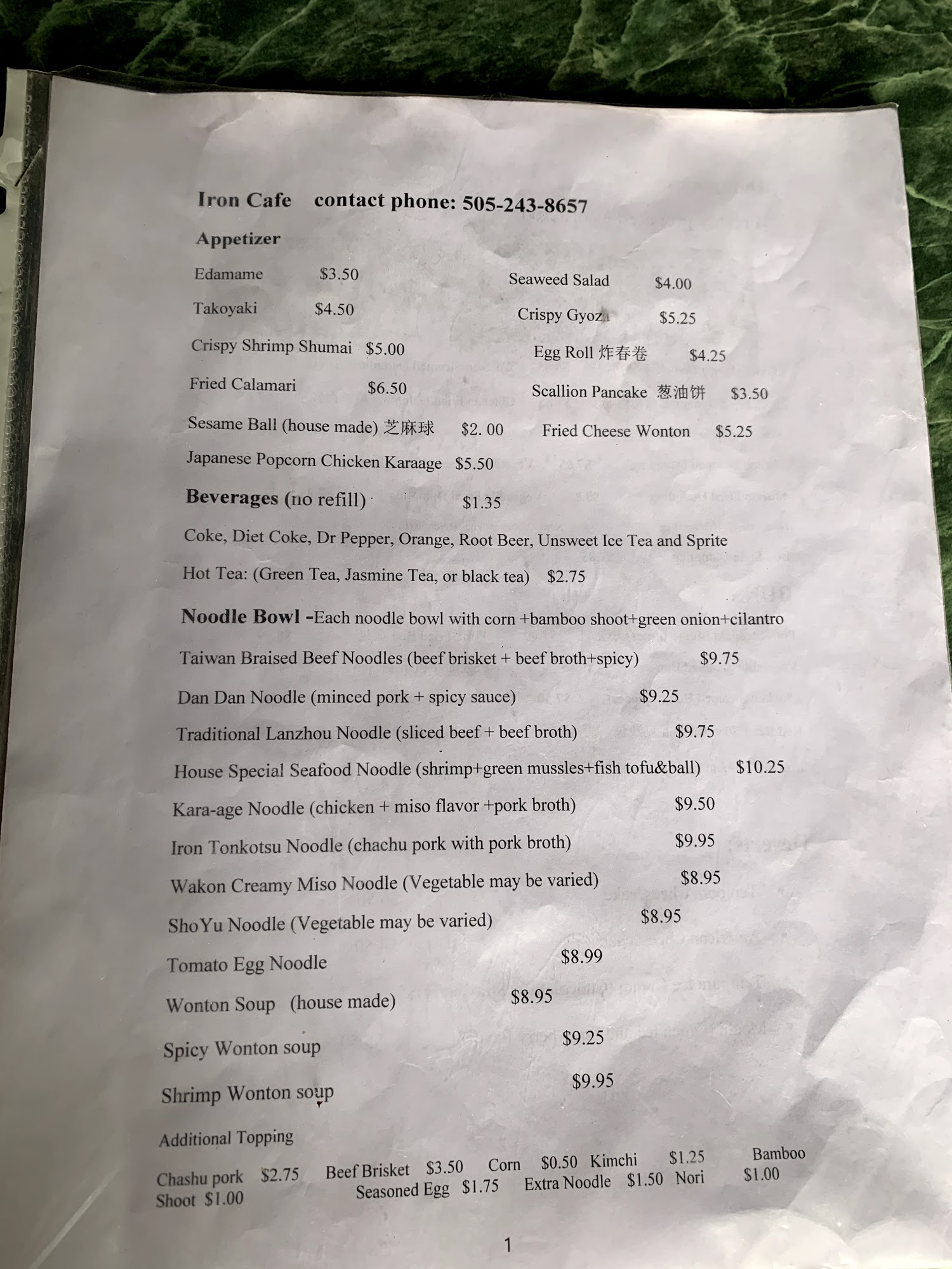 Photo credit: Google