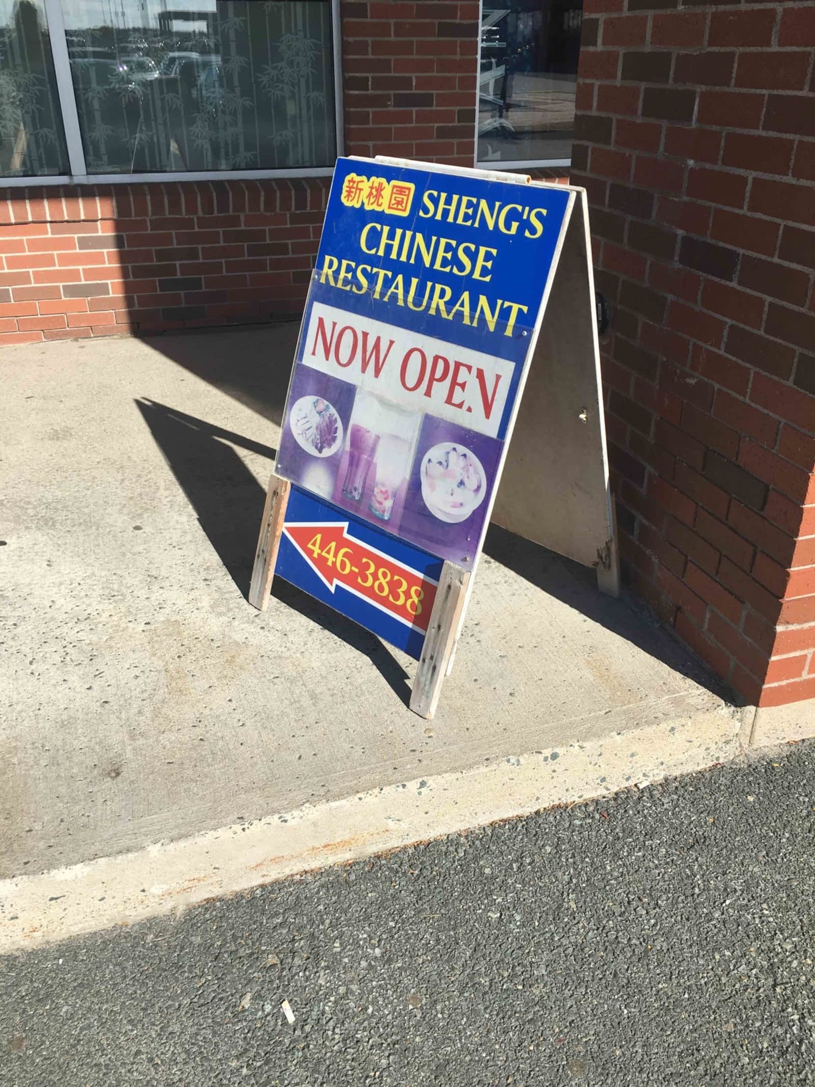 Photo credit: yellowpages.ca