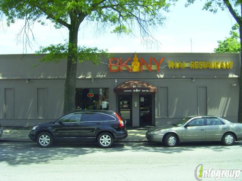 Photo credit: yellowpages