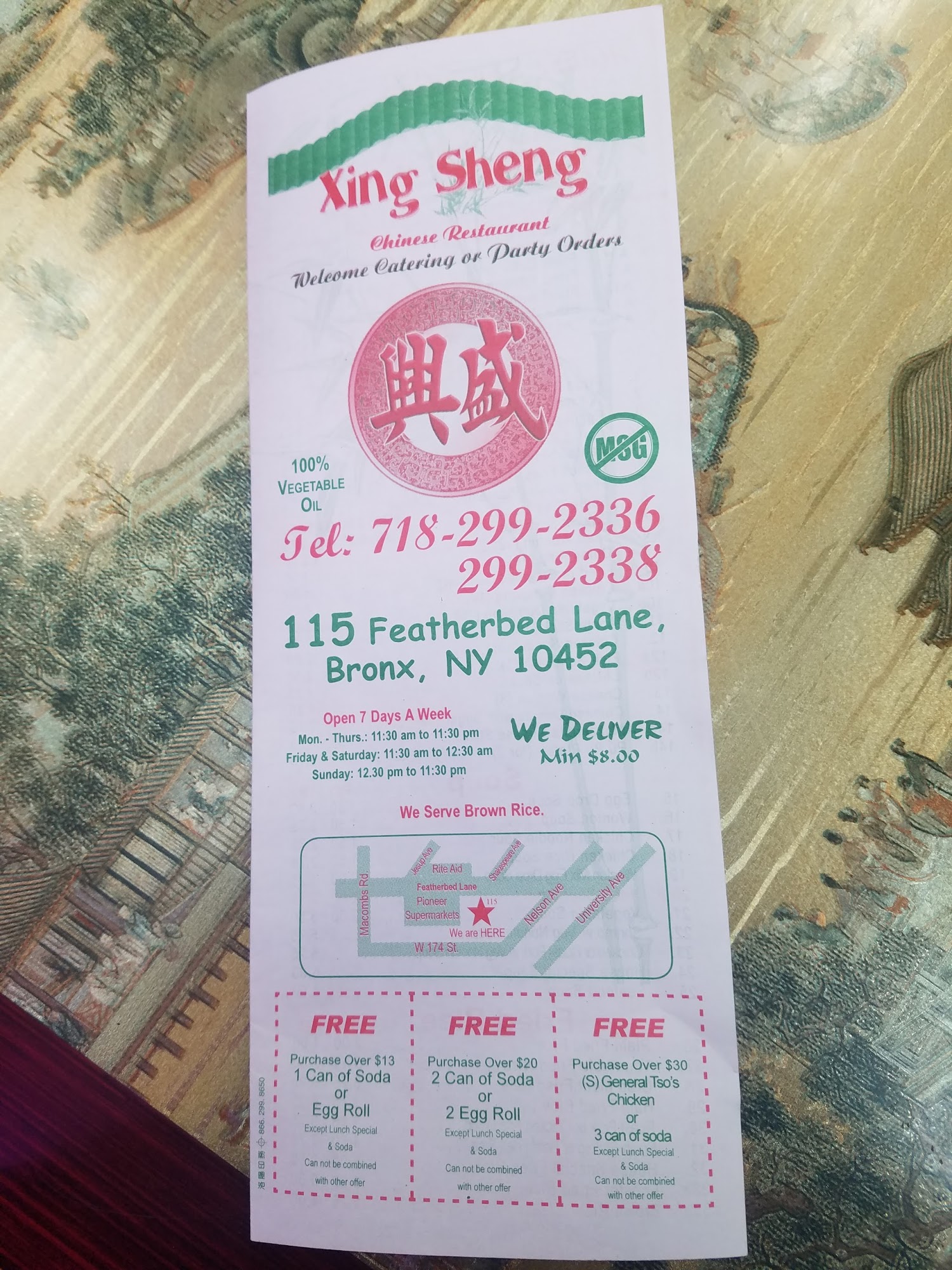 Photo credit: Google