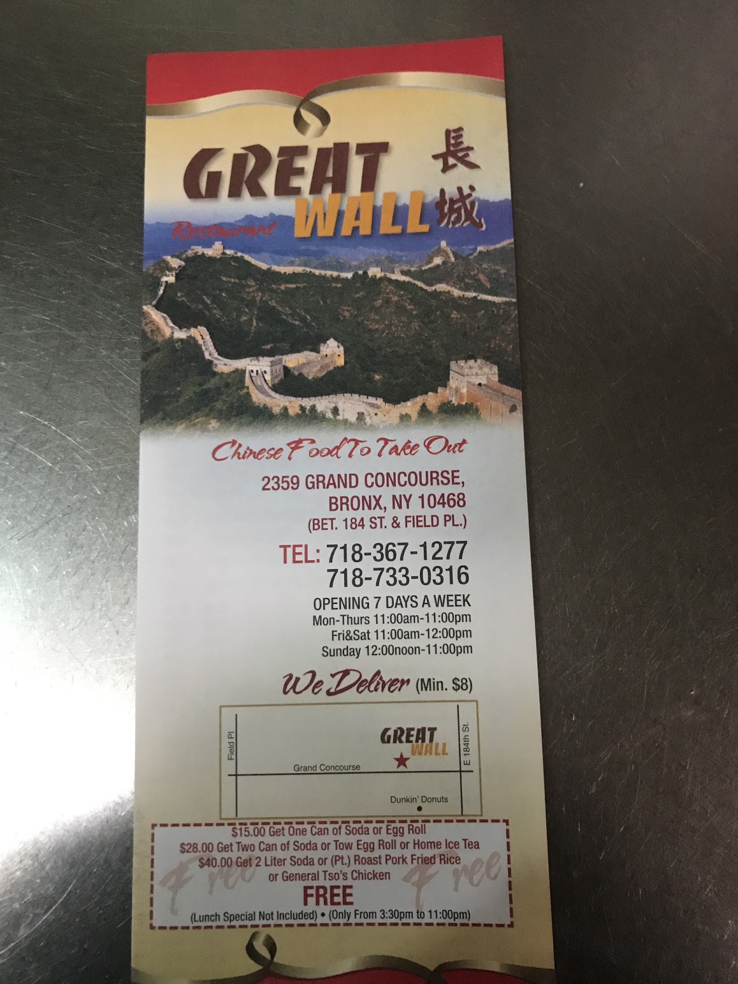 Photo credit: Google