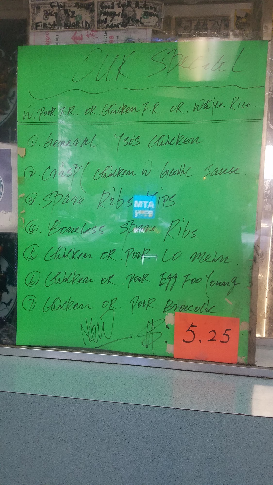 New Gold Dragon Menu