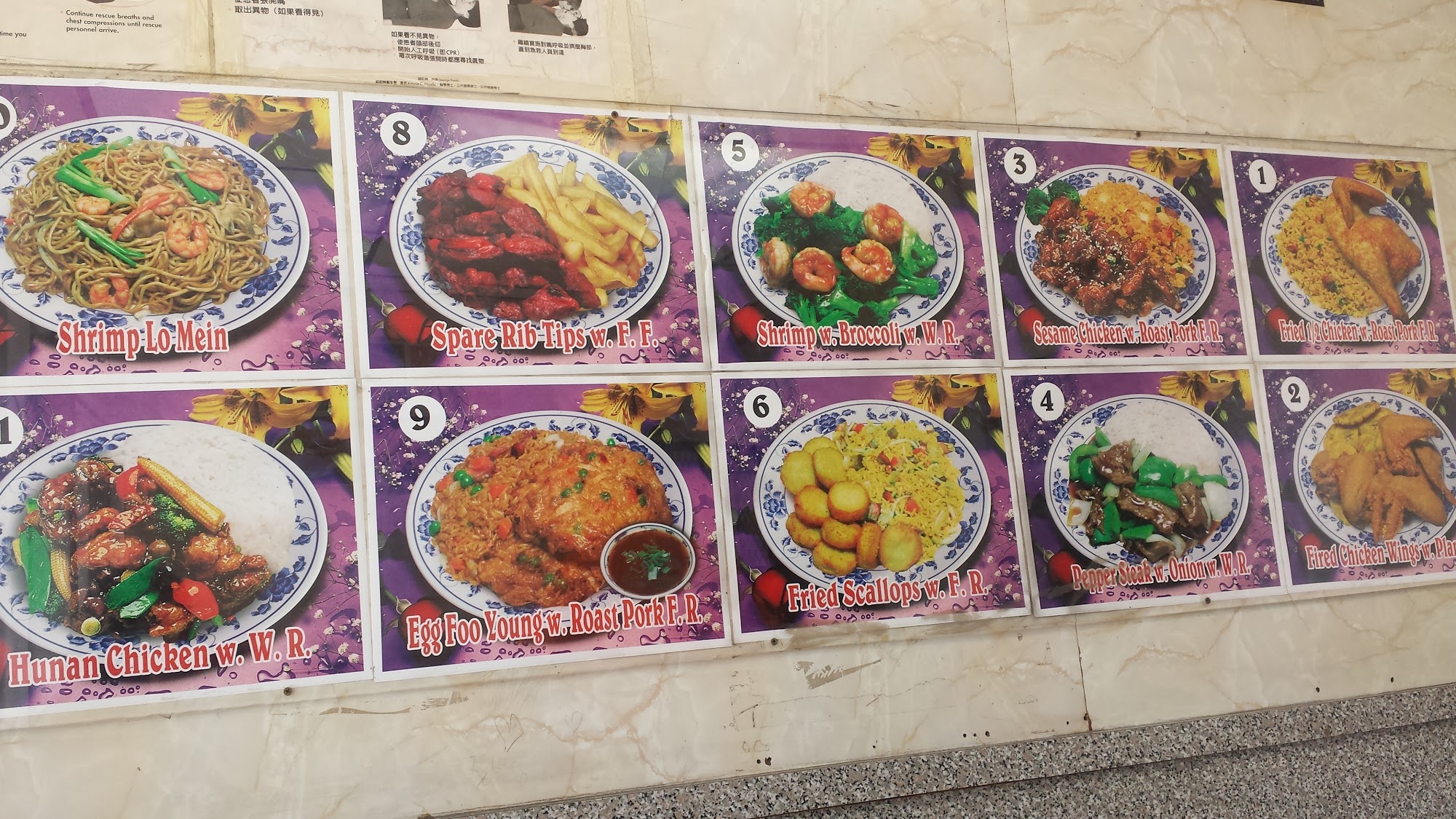 Kam Wah Kitchen Menu
