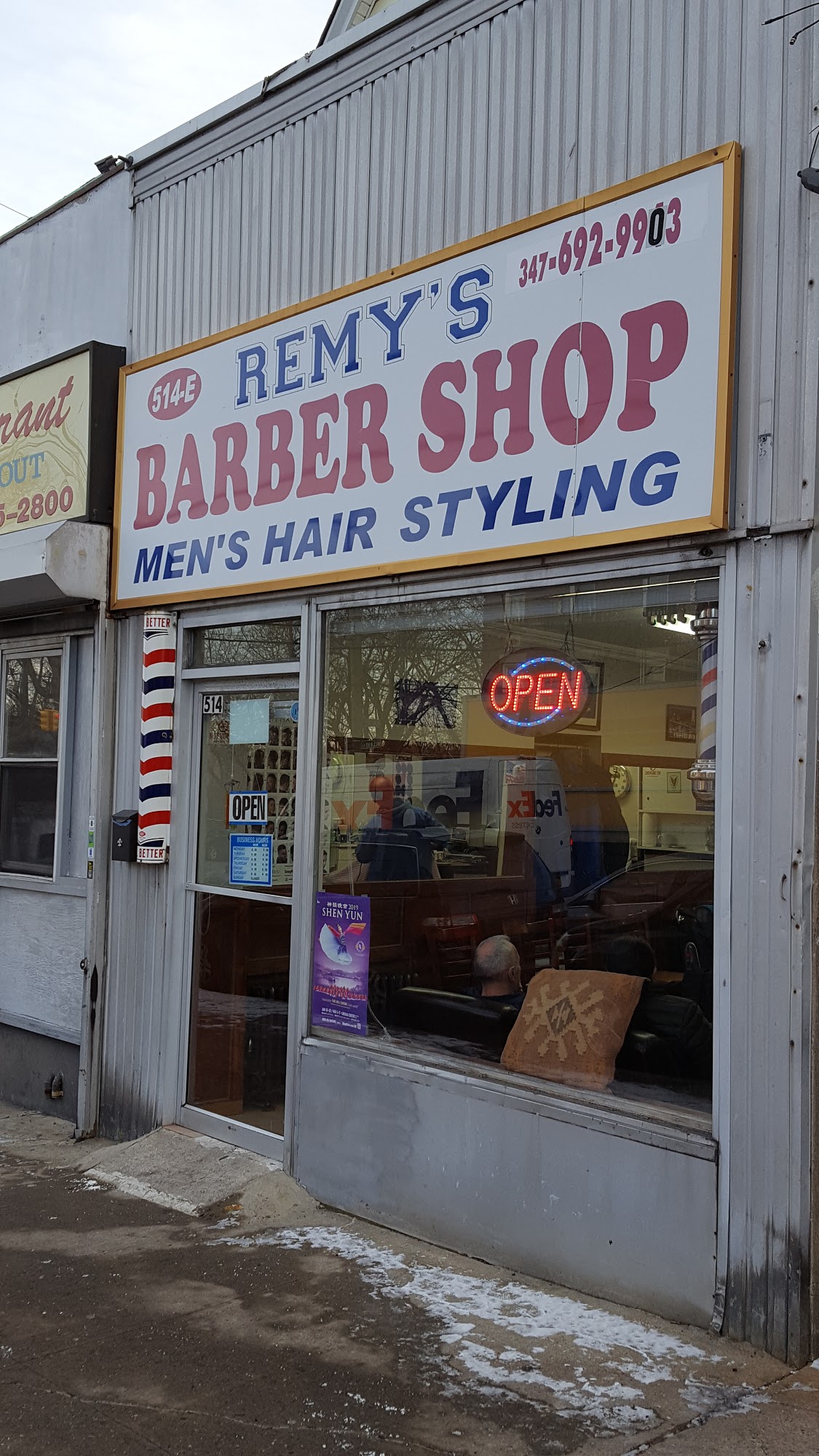 Remy's Barber Shop