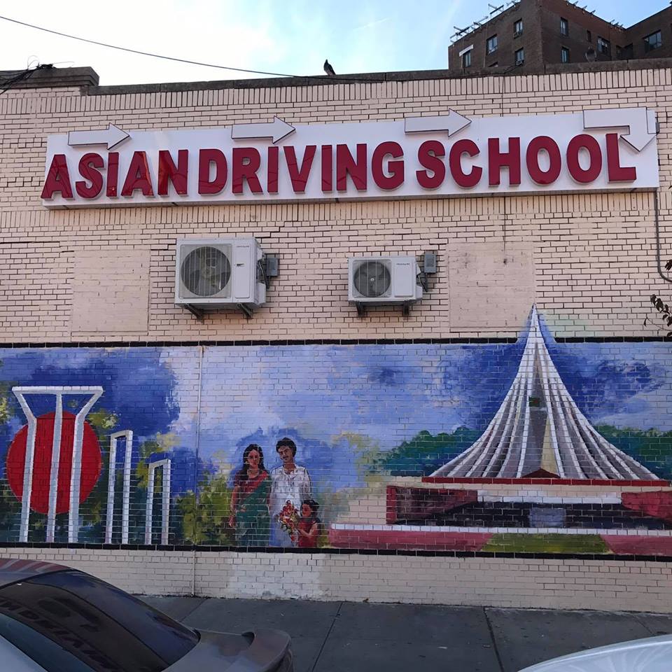 Asian Driving School