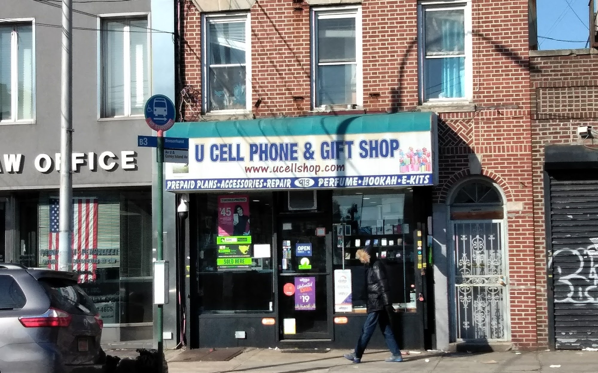 U Cell Shop
