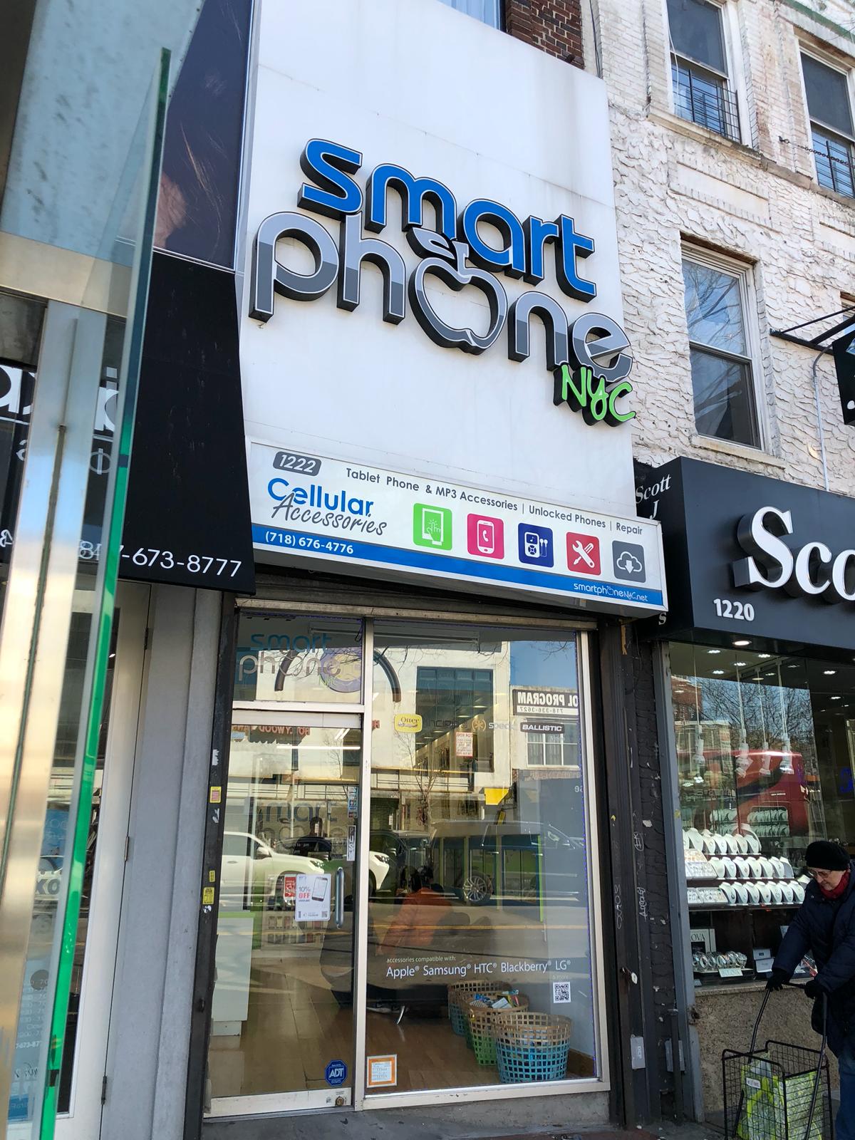 Smart Phone NYC - Kings Highway