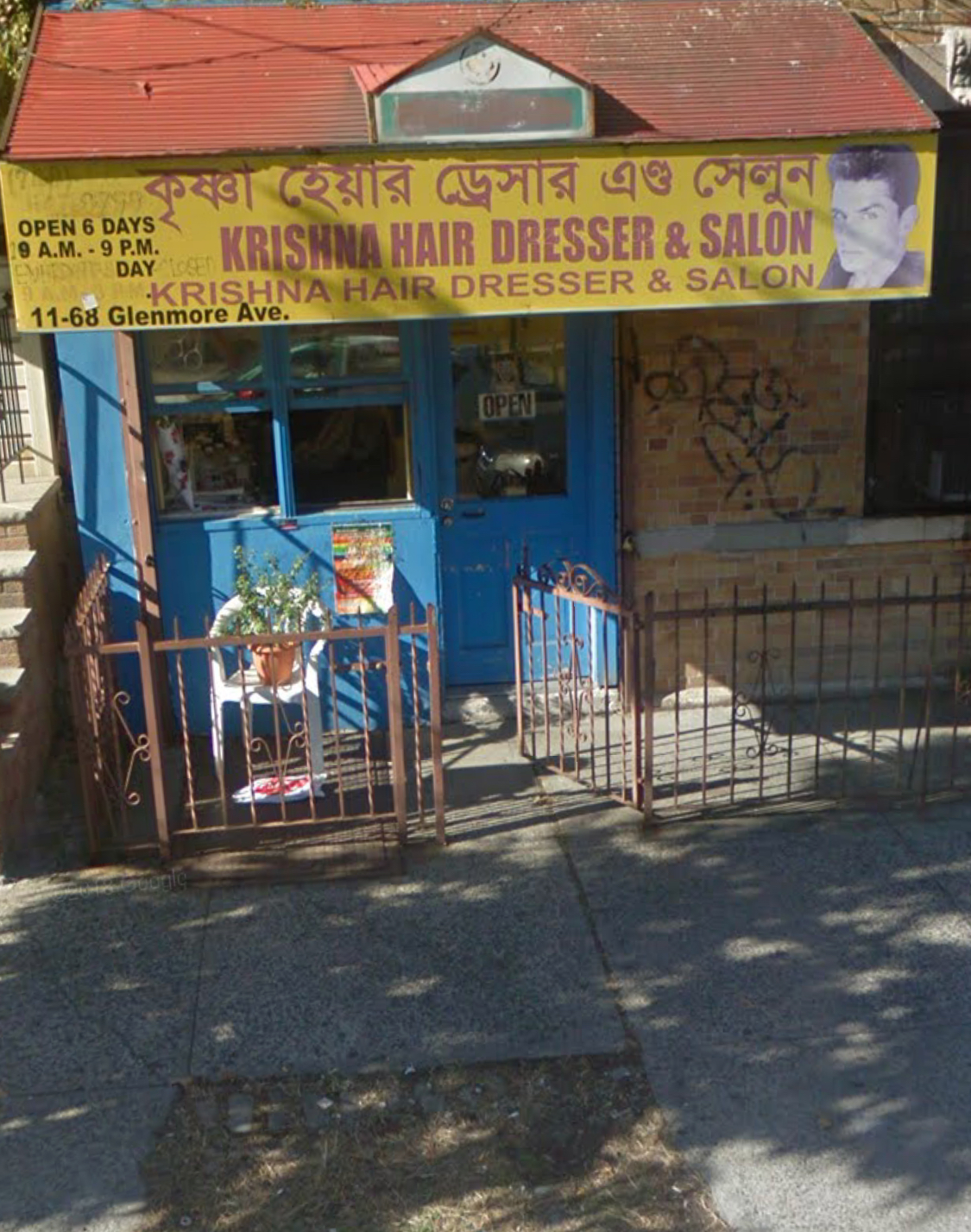 Krishna Hair Dresser & Salon