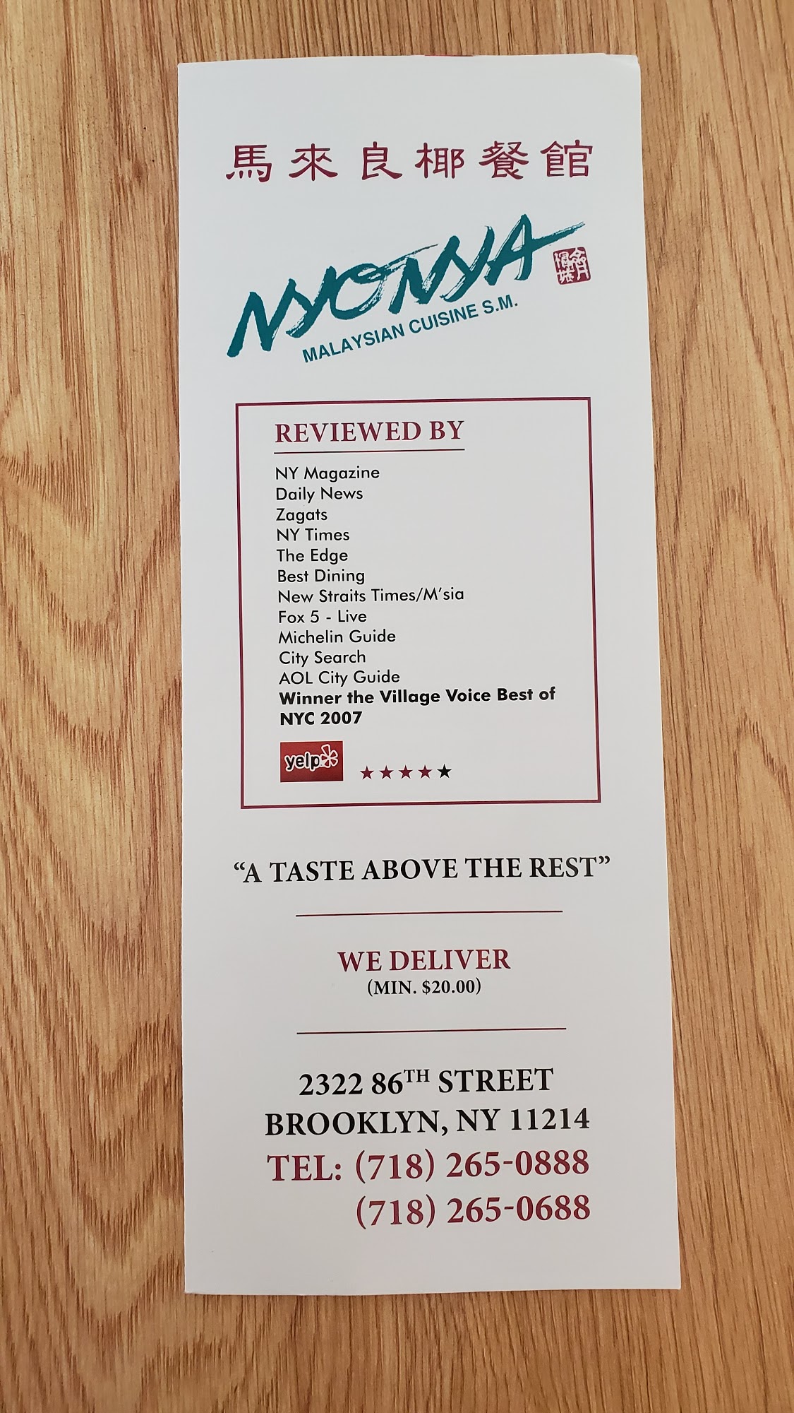 Photo credit: Google