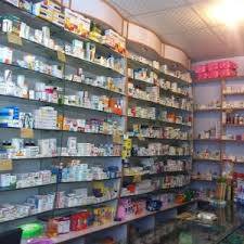 21st Century Pharmacy