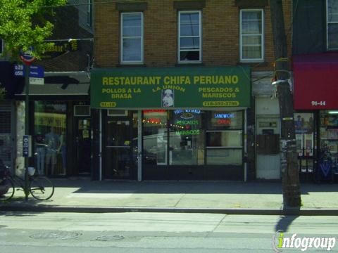 Photo credit: yellowpages