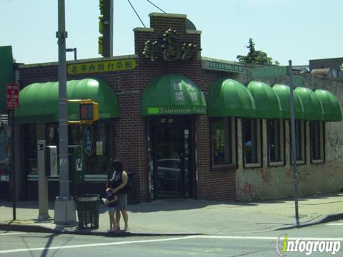 Photo credit: yellowpages