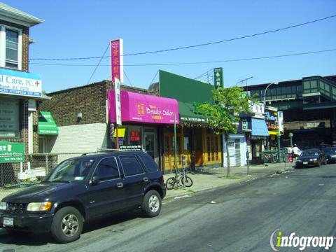 Photo credit: yellowpages