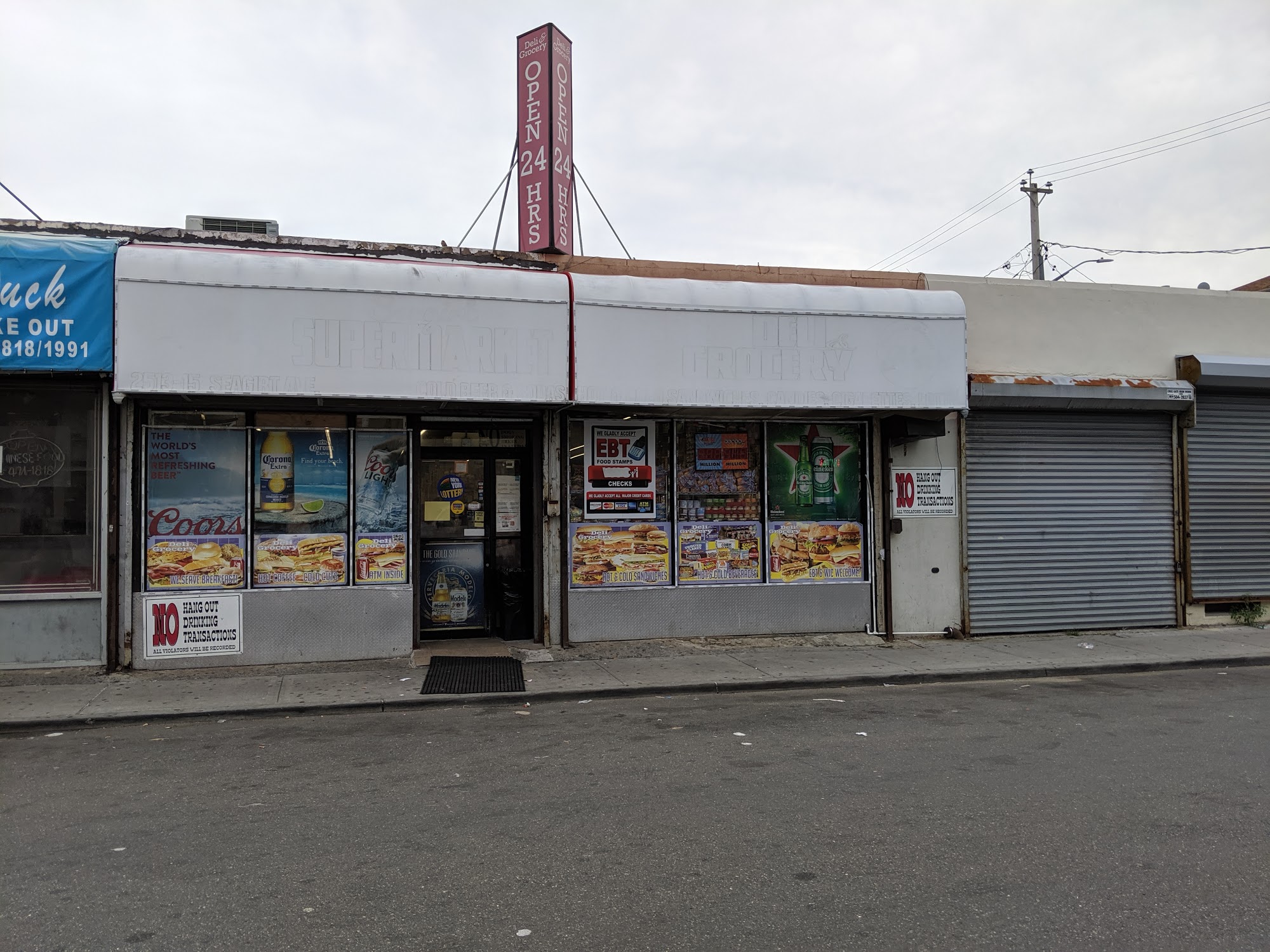Seagirt Ave Convenience Store