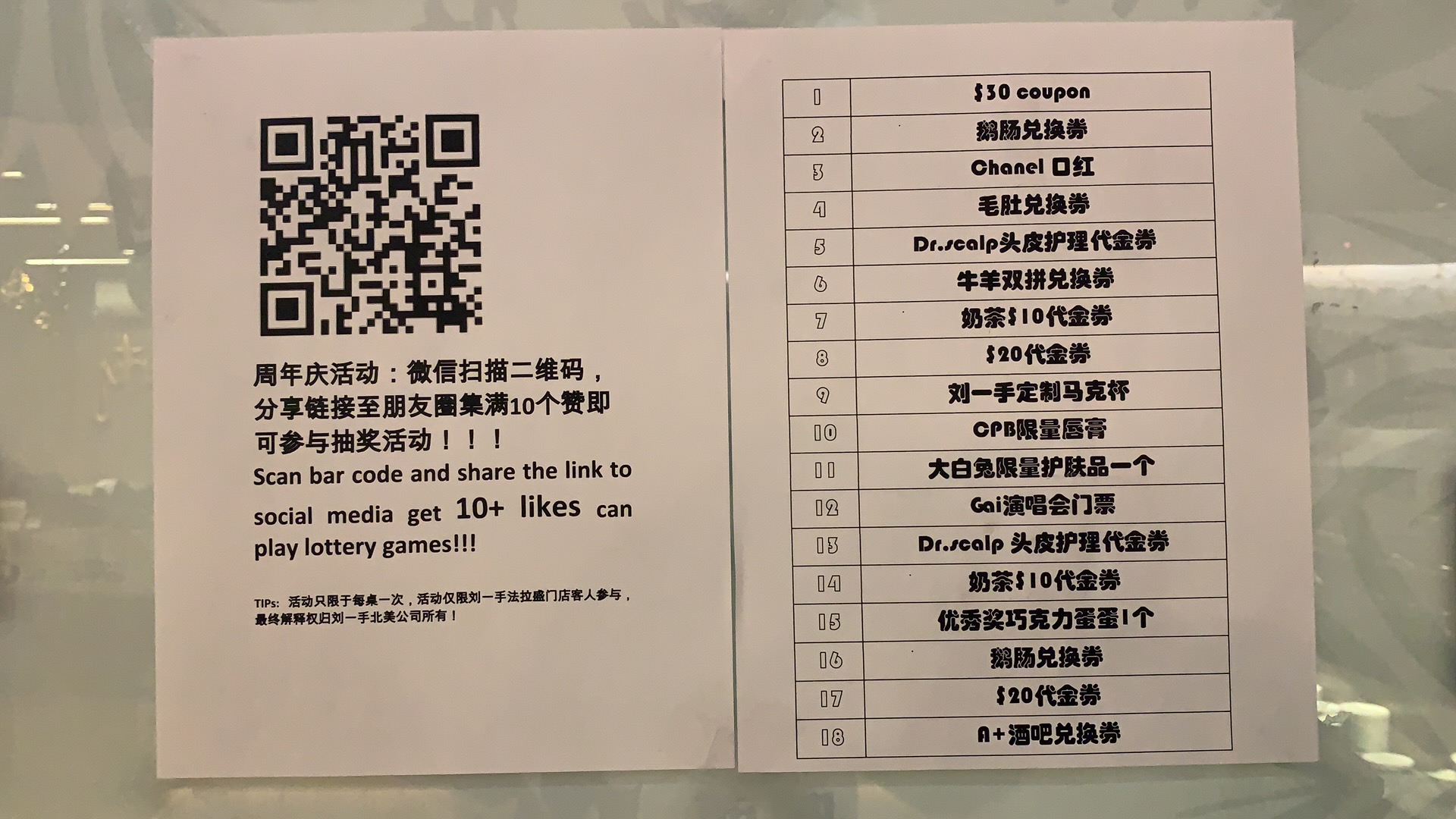 Photo credit: Facebook