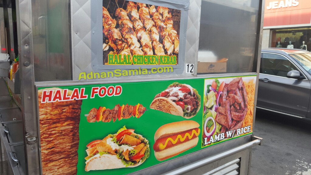Samm Halal Food Cart Menu