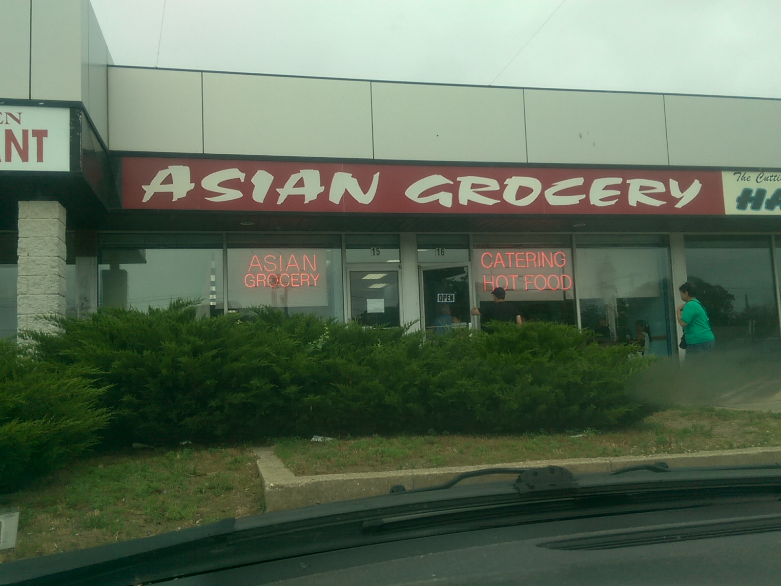 Asian One Best Grocery