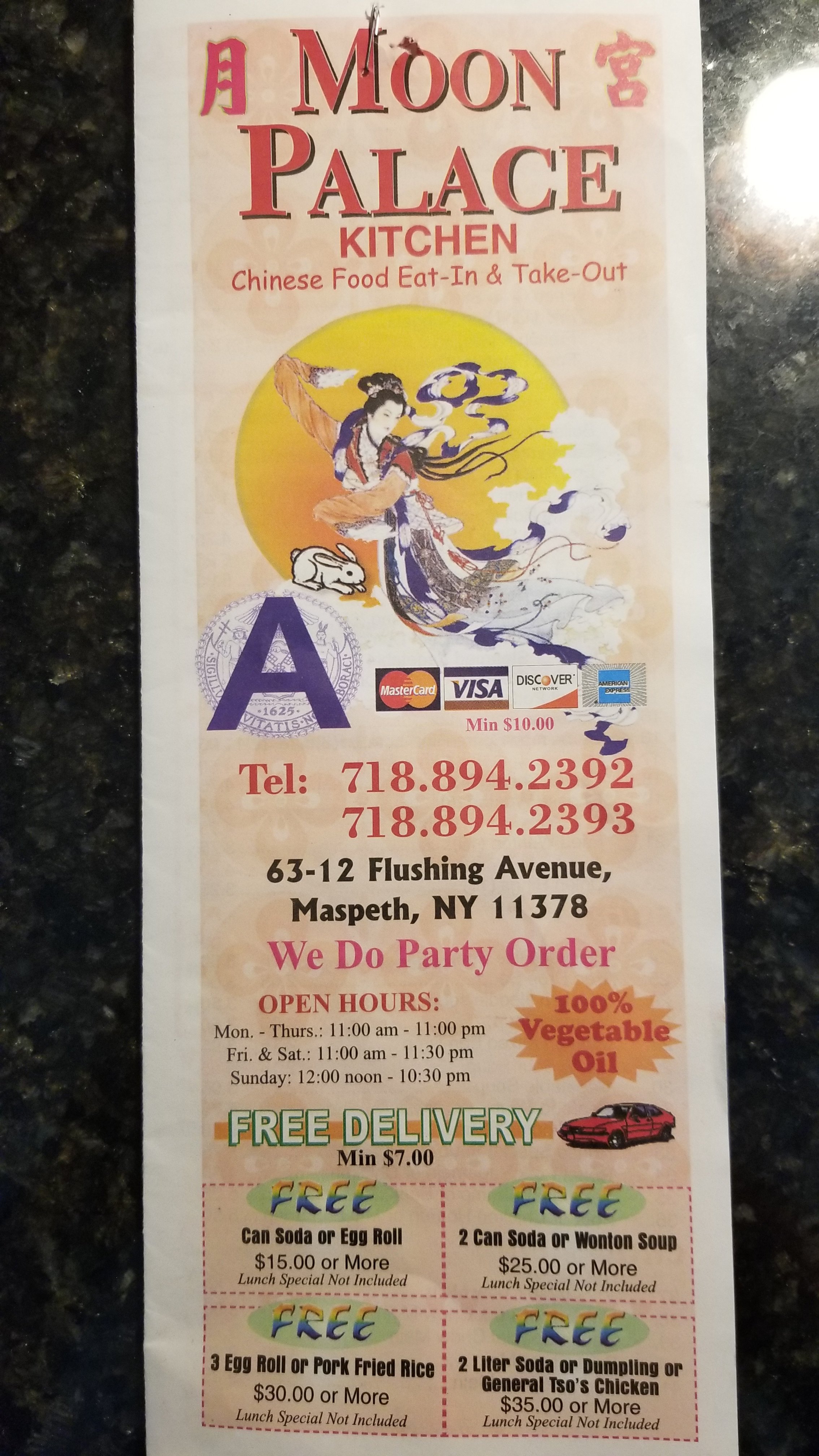 Photo credit: Tripadvisor