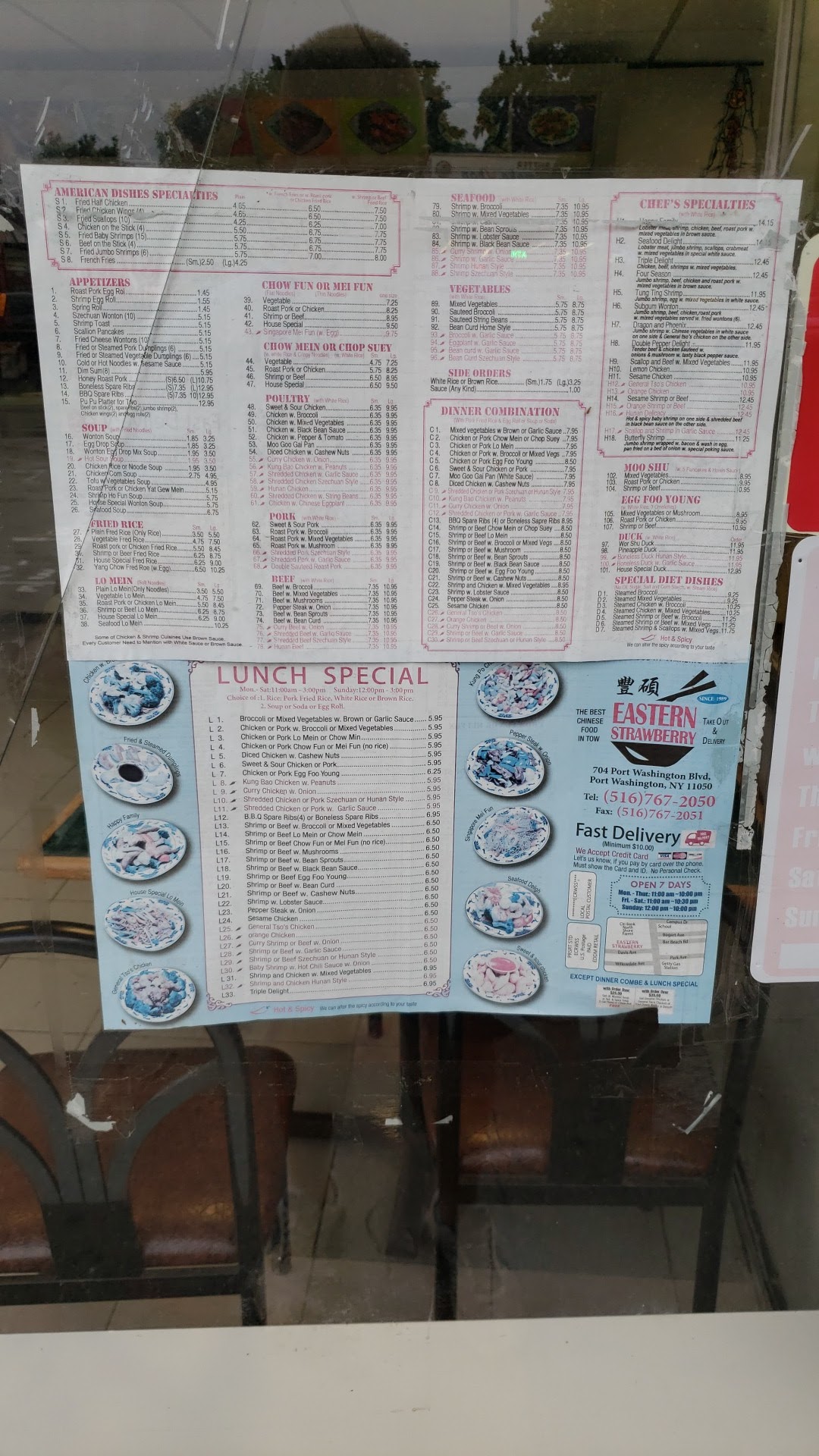 Eastern Strawberry Menu